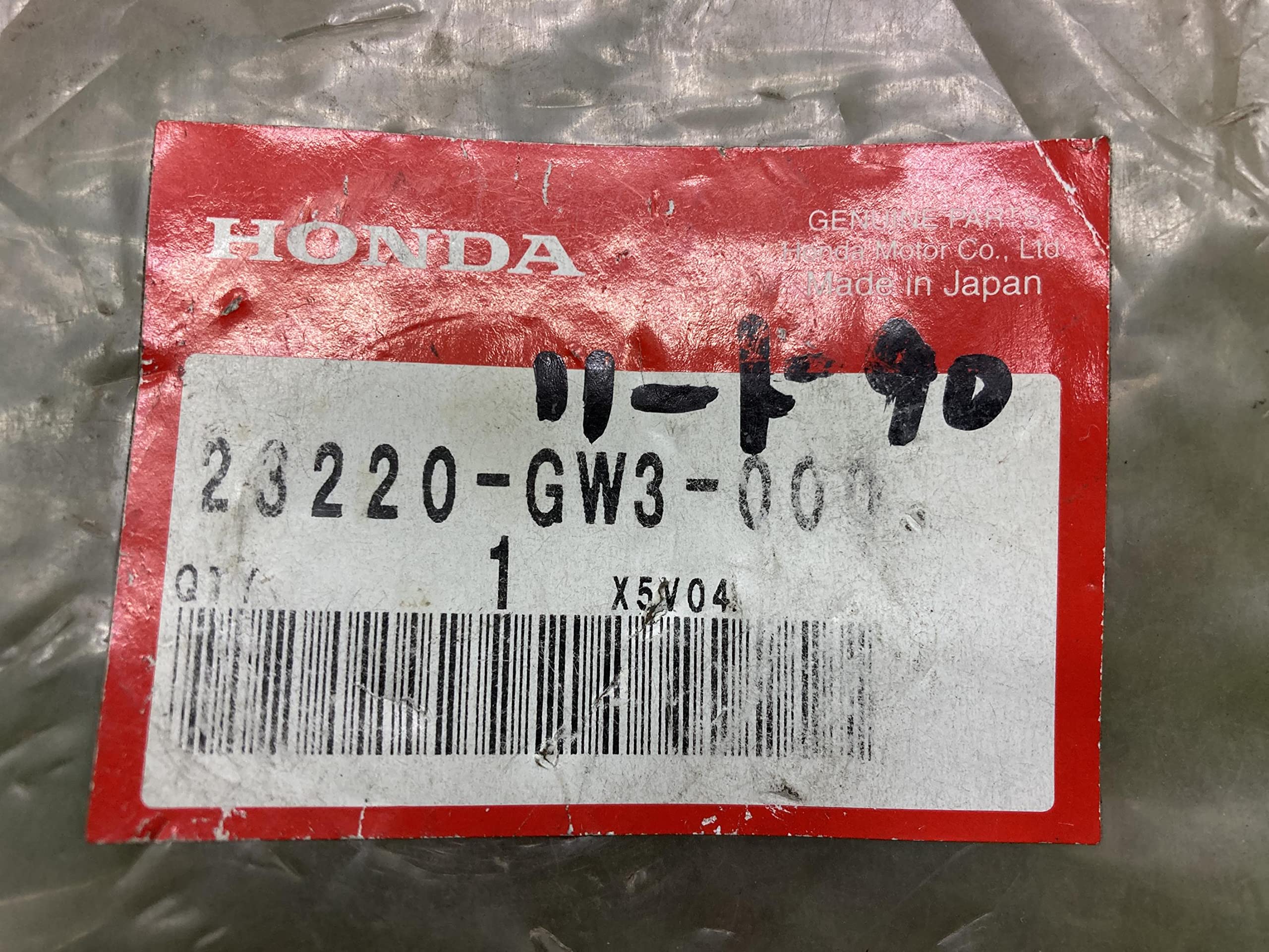 Amazon | リード90 ムーバブルドリブンフェイス 23220-GW3-000