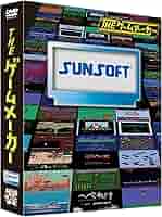 THE ゲームメーカー　全巻セット THE ゲームメーカー 全巻セット