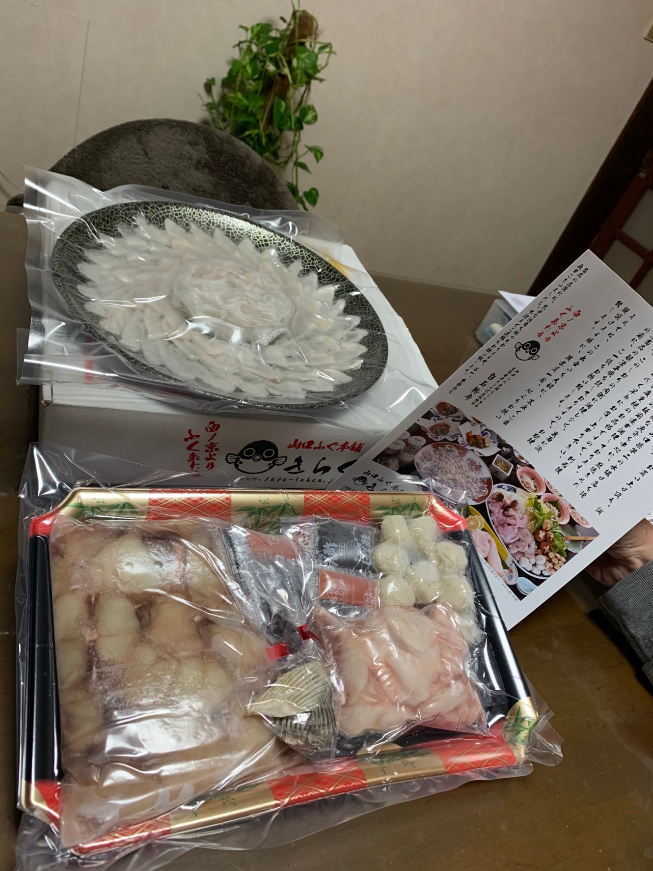 お客様イメージ