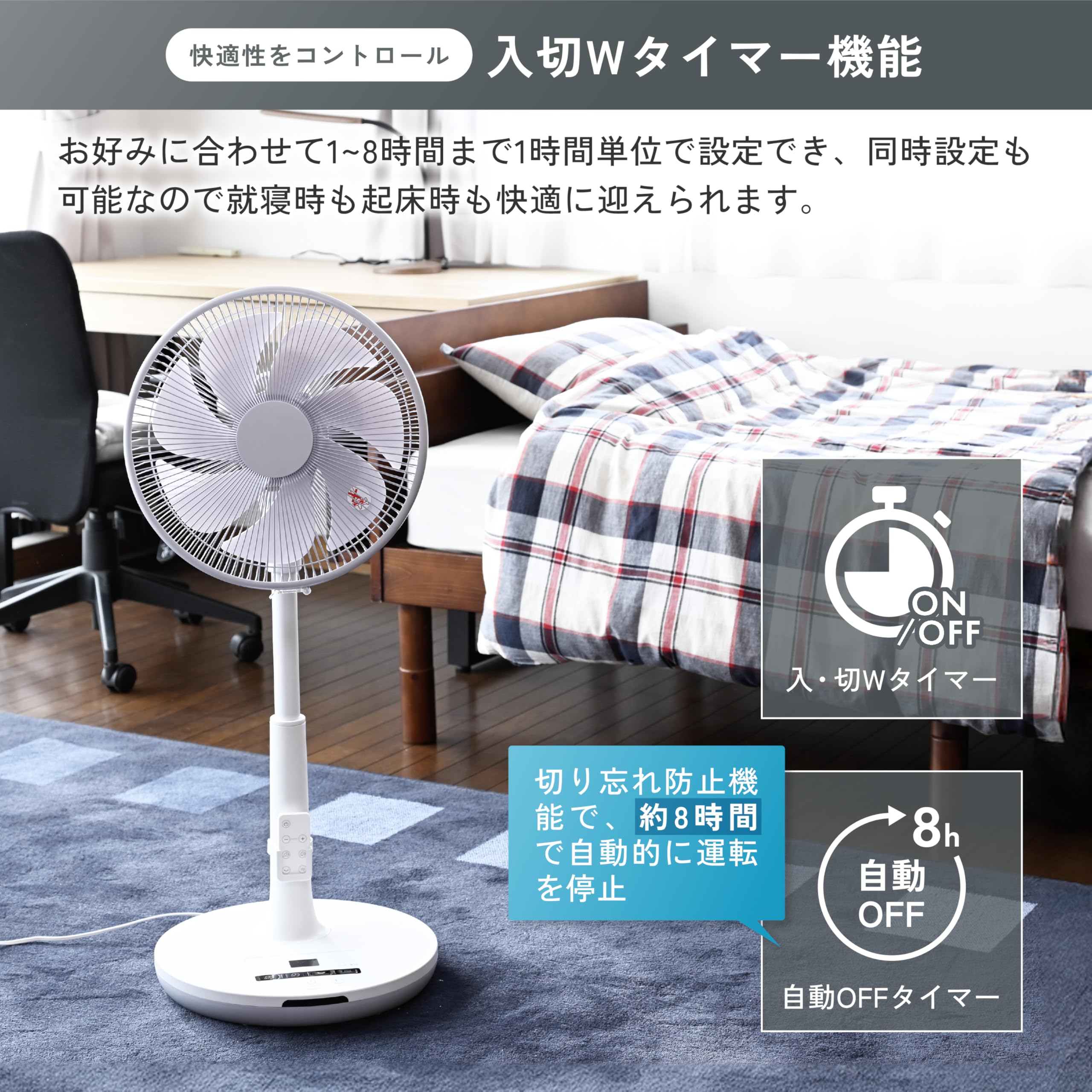 Amazon | 【節電対策】【Amazon.co.jp限定】[山善] 扇風機 リビング