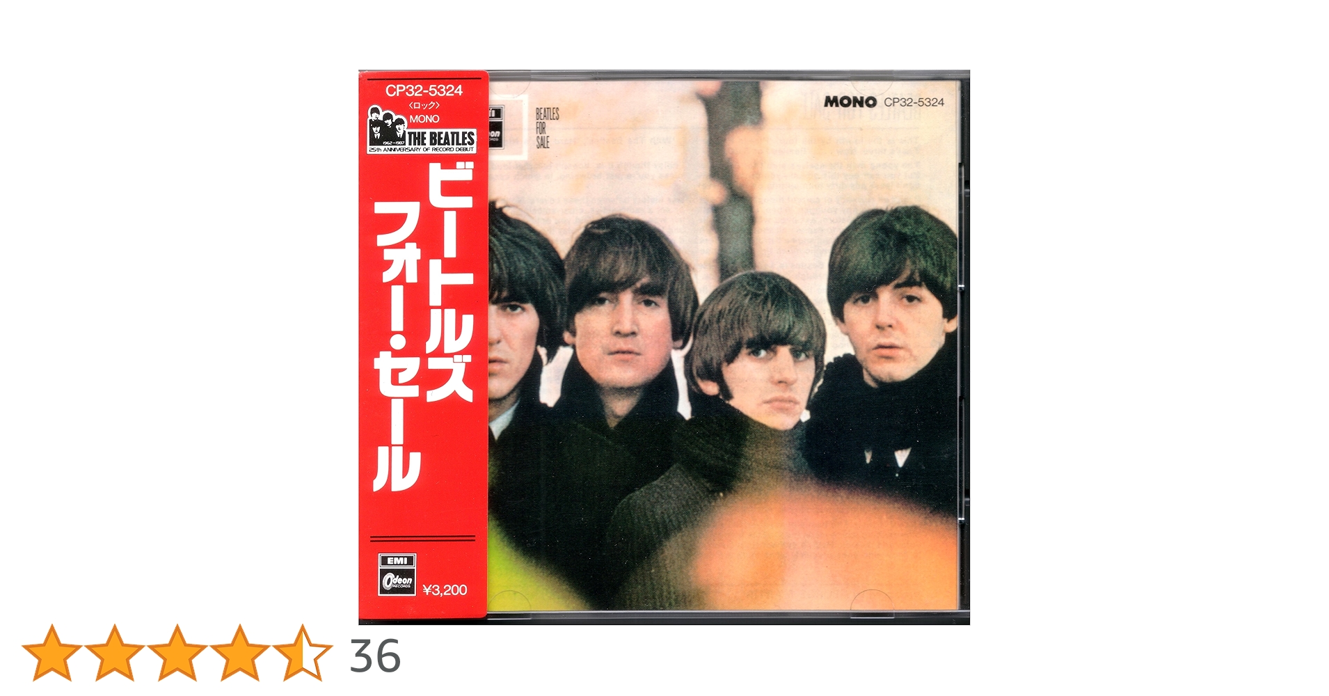 Amazon.co.jp: ビートルズ・フォー・セール: ミュージック