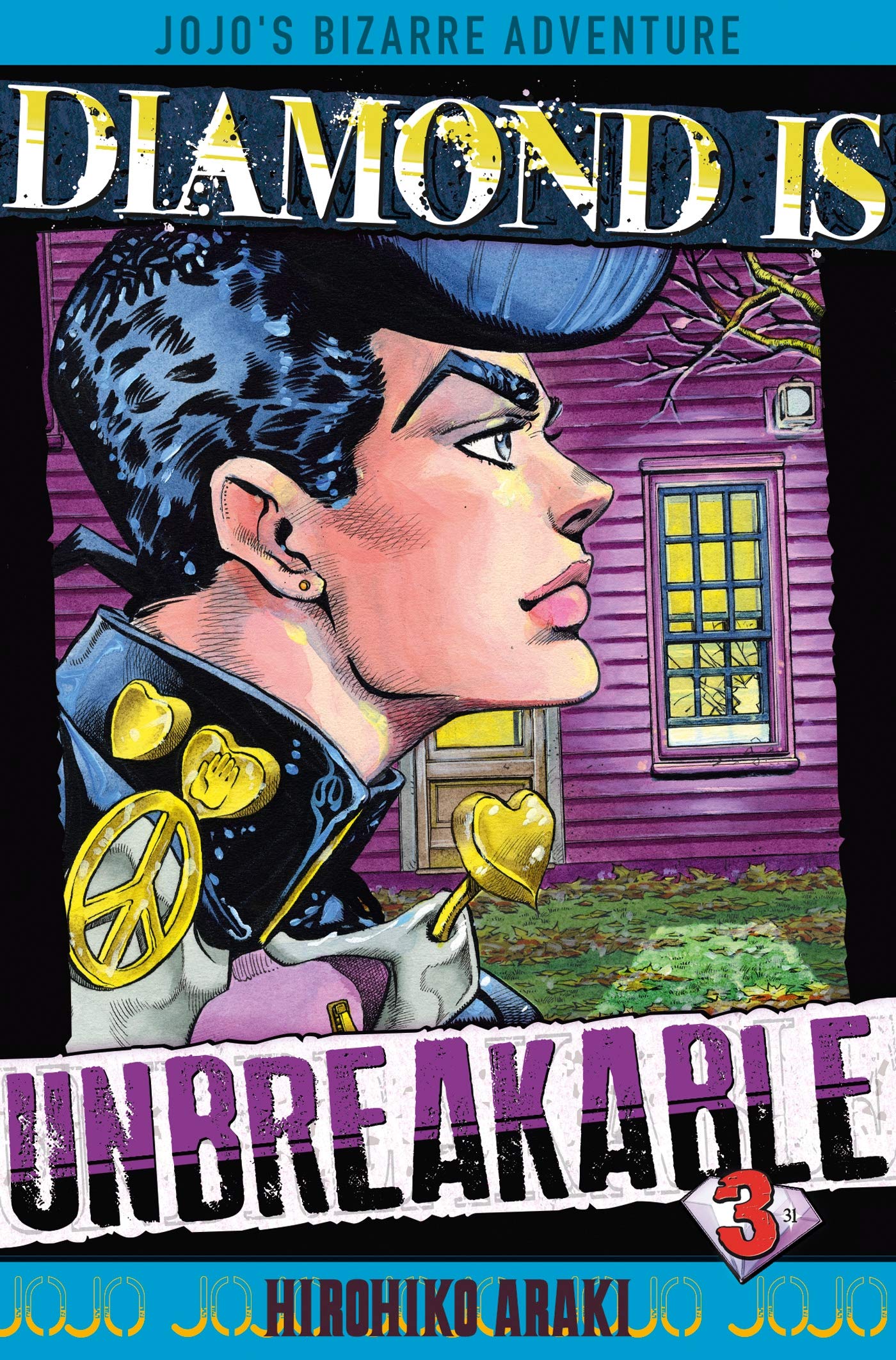 Jojo's - Diamond is Unbreakable T03 (3)