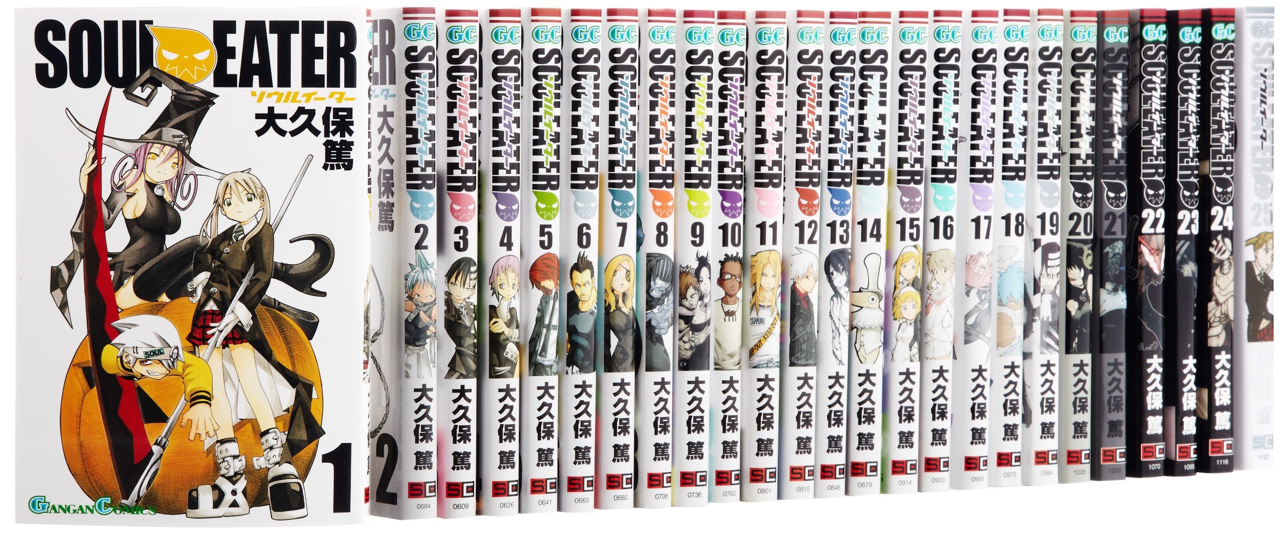 Amazon.co.jp: ソウルイーター コミックセット (ガンガンコミックス