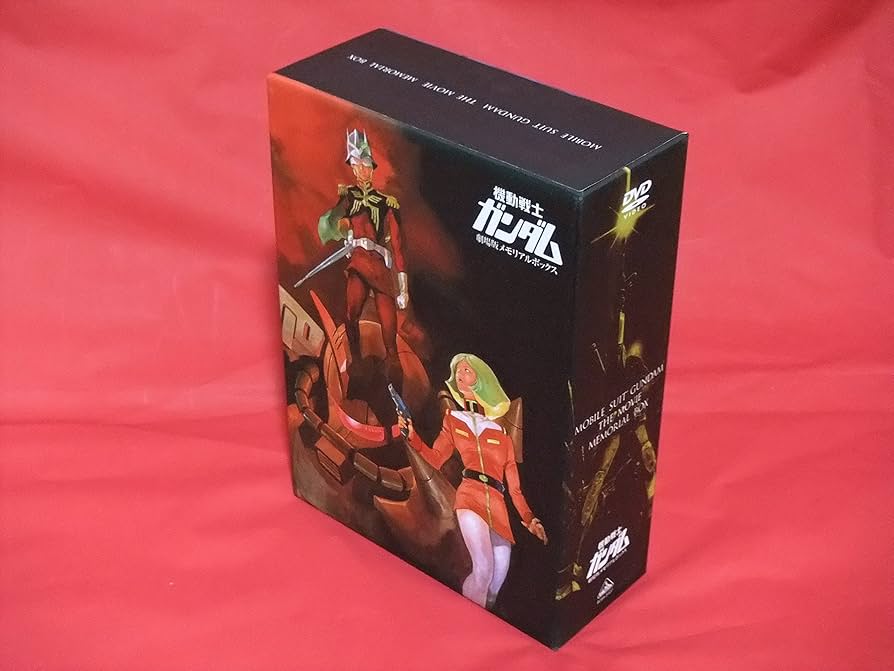 機動戦士ガンダム 劇場版メモリアルボックス Amazon.co.jp: 機動戦士ガンダム 劇場版メモリアルボックス [DVD