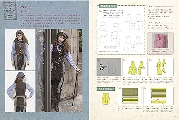 うさこの手作りスチームパンク＆クラシカルドレス | USAKOの洋裁