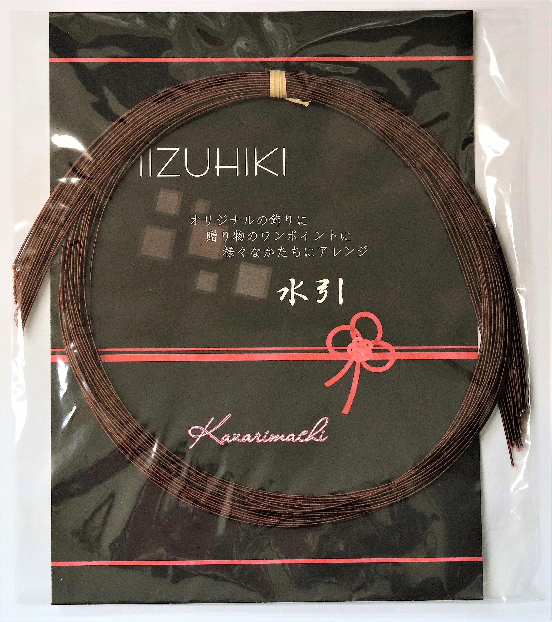 Mizuhiki Silk Cord 30-Piece Set, 90cm