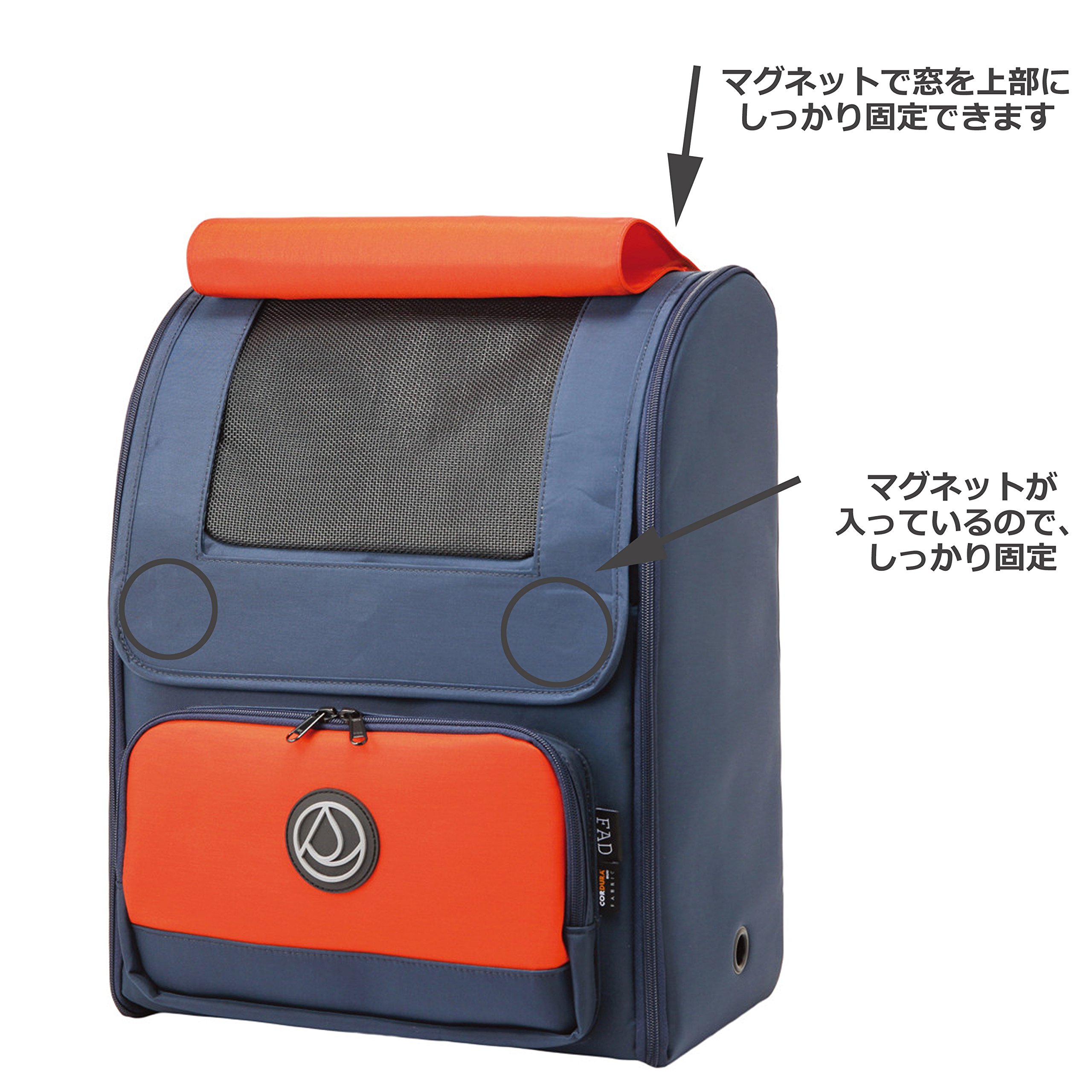 Amazon.co.jp: ファッド (FAD) バックパック・キャリー サンセット