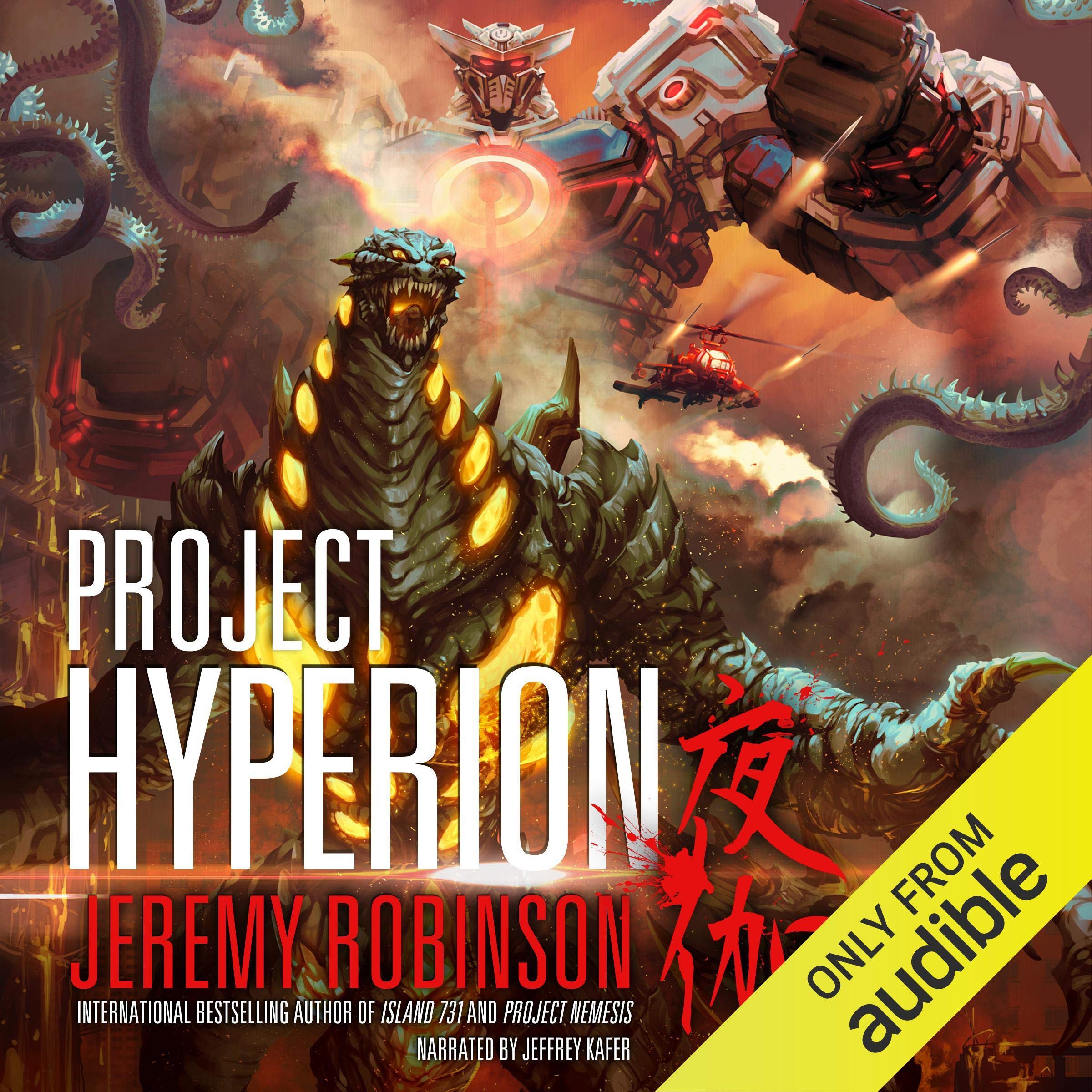 Cover art for Project Hyperion