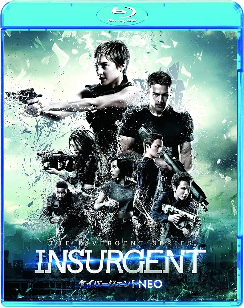 (未使用･未開封品)　ダイバージェントNEO (初回生産限定版) [Blu-ray] df5ndr3 Amazon.co.jp: ダイバージェントNEO (初回生産限定版) [Blu-ray
