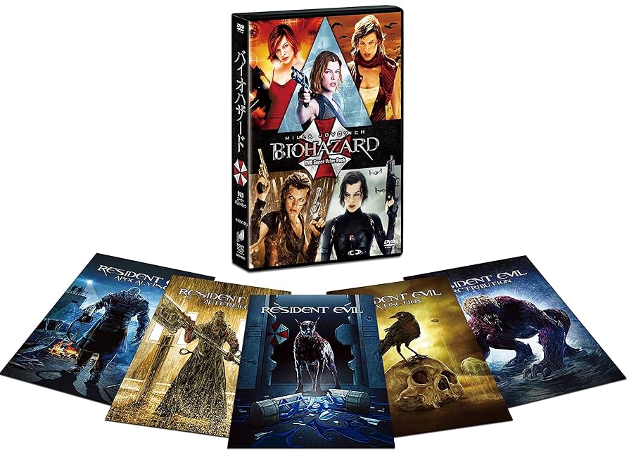 PlayStation4 - 値下げ中！バイオハザード バリューパック 81585A-Q-CL._AC_SY200_QL15_.jpg