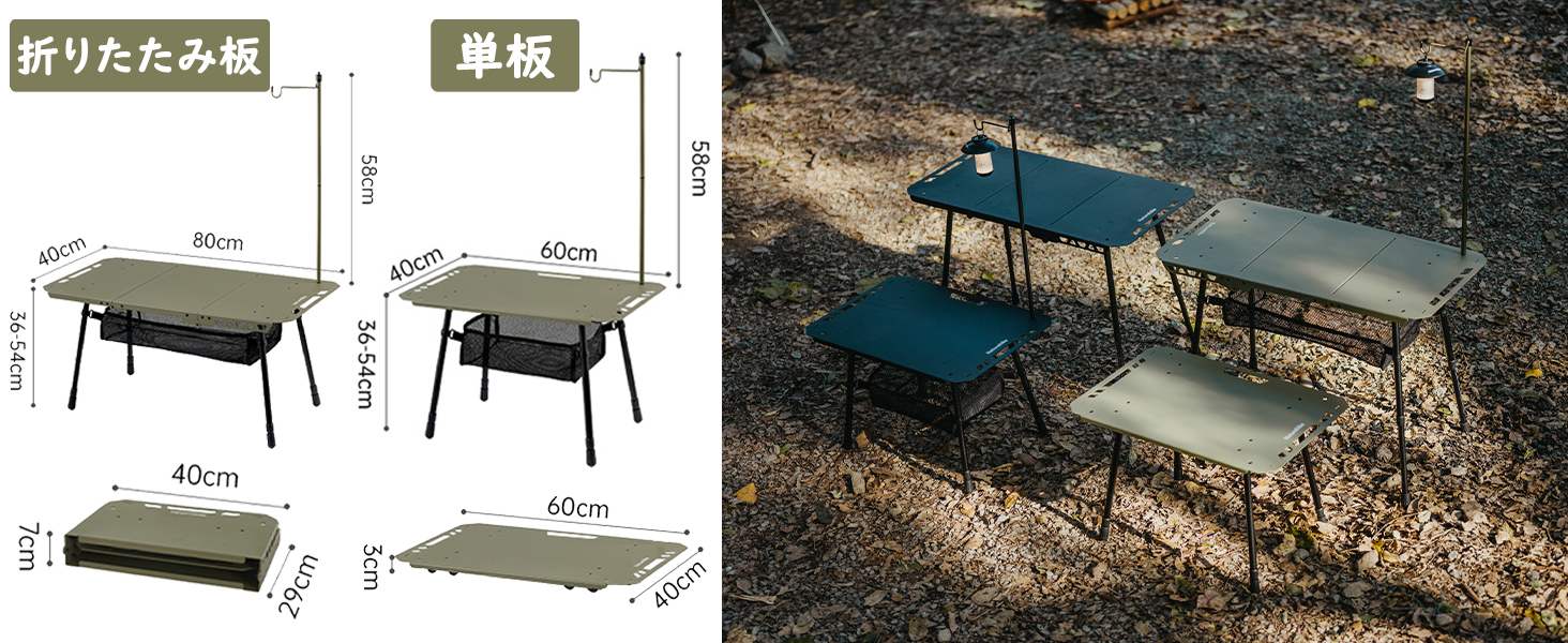 Amazon.co.jp: Naturehike キャンプ テーブル 折りたたみ 50kg耐荷重