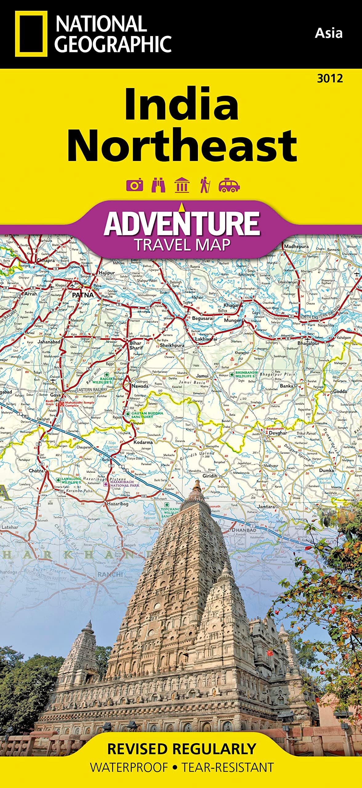 National Geographic Adventure Map India Northeast Map – Folded Map, January 1, 2011