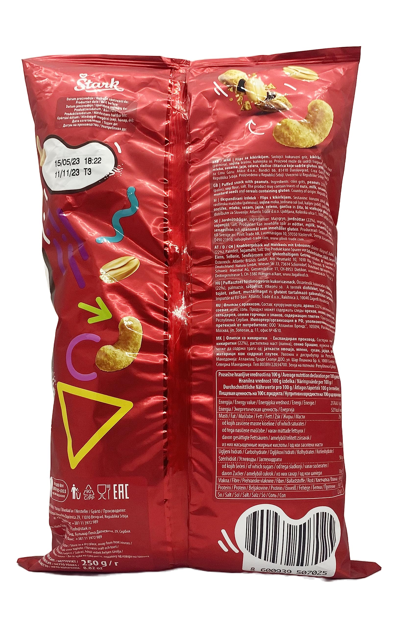 16 x Smoky Party Pack 250g