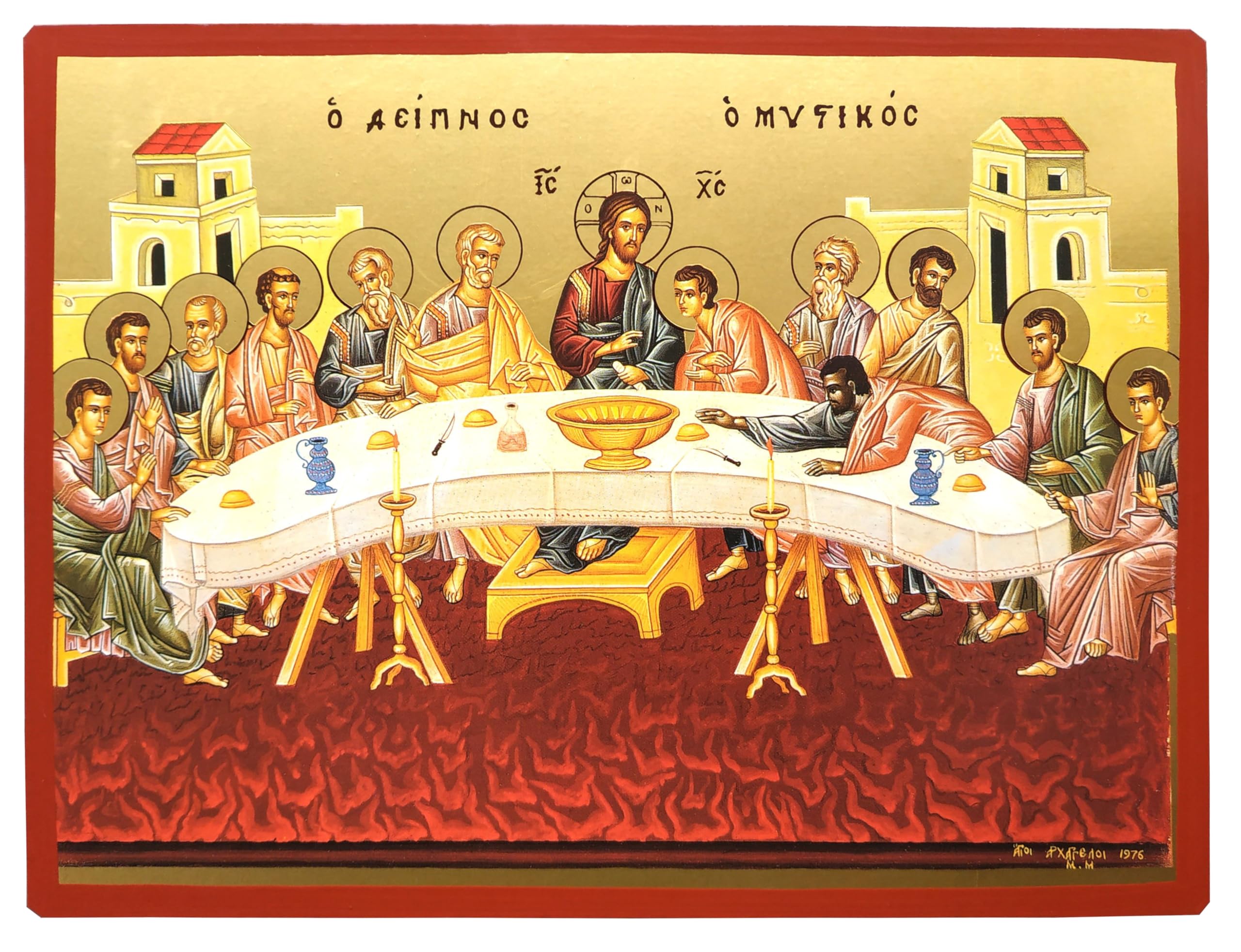LAST SUPPER - Greek Byzantine Orthodox Icon