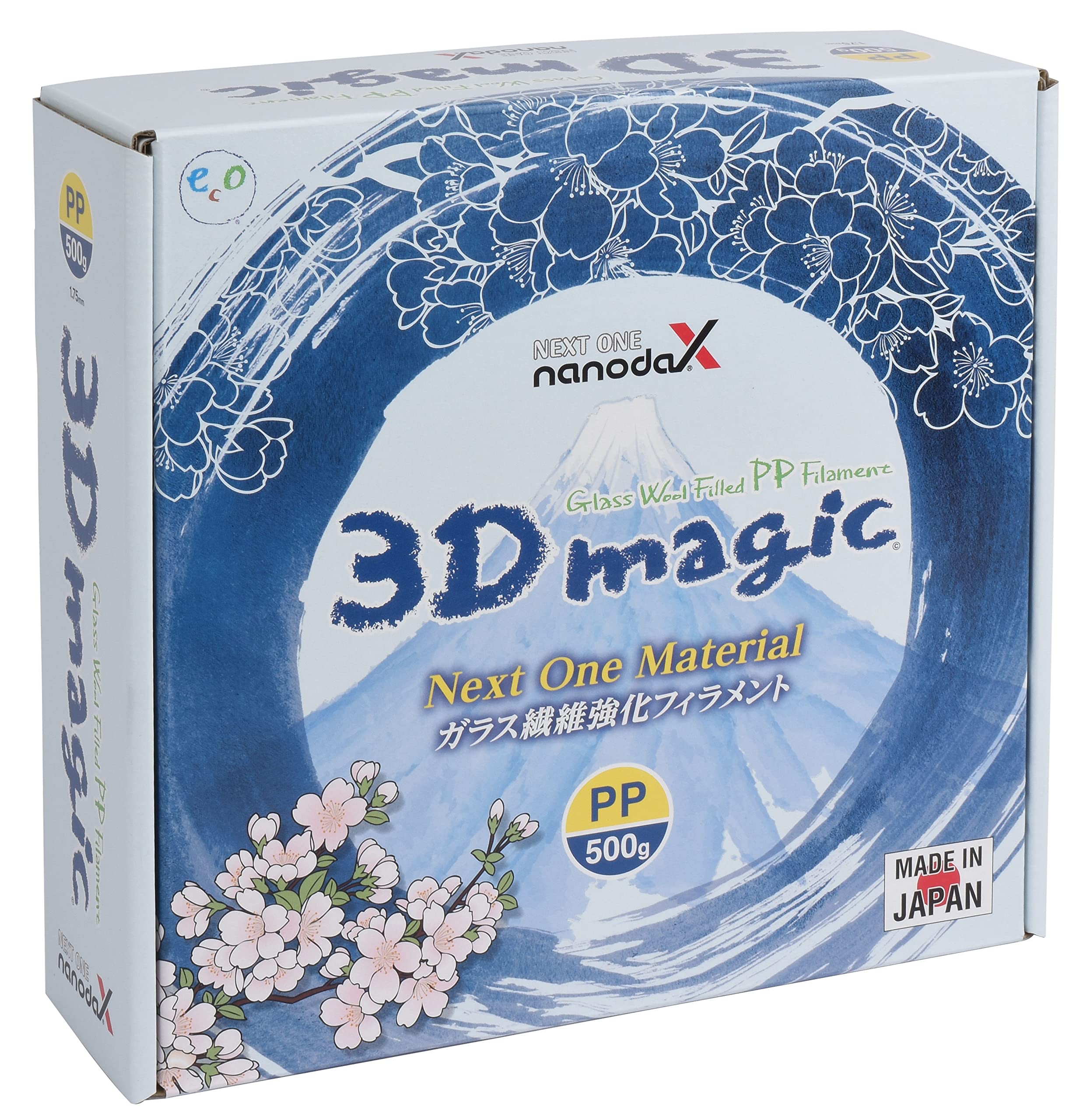 Amazon.co.jp: Next One NANODAX 3D Magic 3Dプリンター ガラス繊維