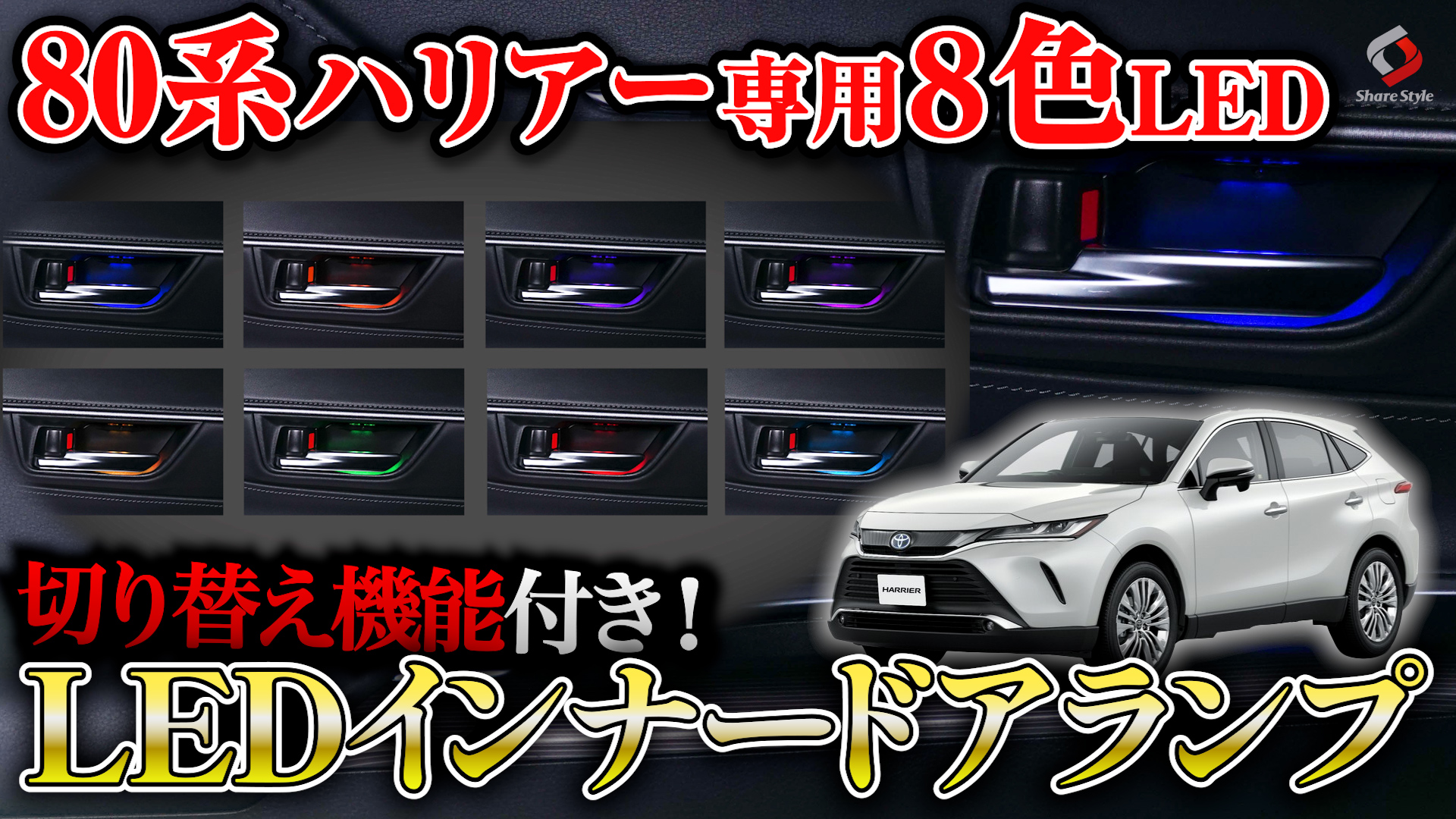 snt☆様専用シーシーバーオーダー用ページ 【公式通販】