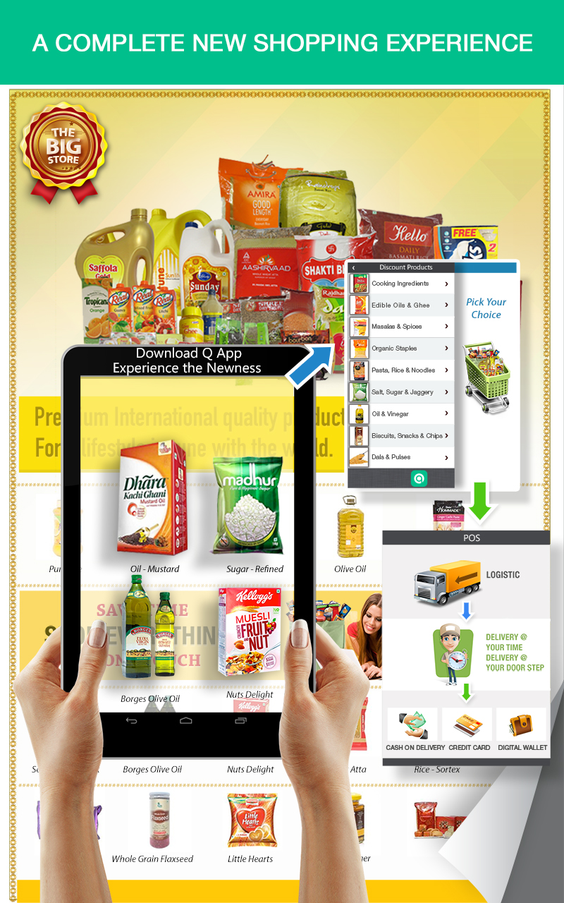 Q App - App on Amazon Appstore