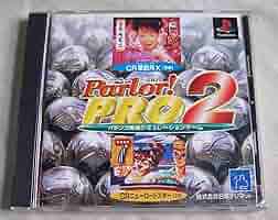 Amazon | Parlorプロ2 | ゲームソフト
