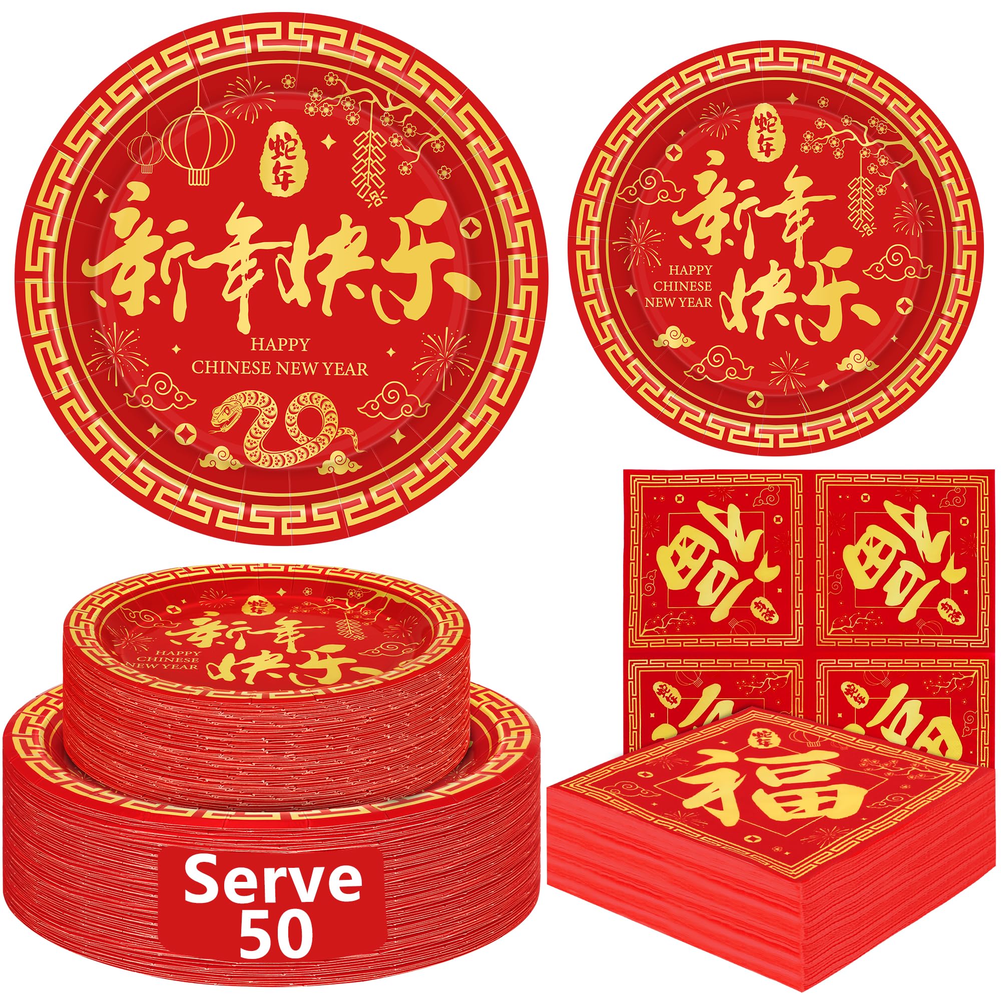 QZYL50 Set Lunar New Year Decorations 2025, Disposable Chinese New Year Paper Plates and Napkins, Chinese New Year Snake Year Design Dinner Plates Dessert Plates Napkins, Lunar New Year Decor