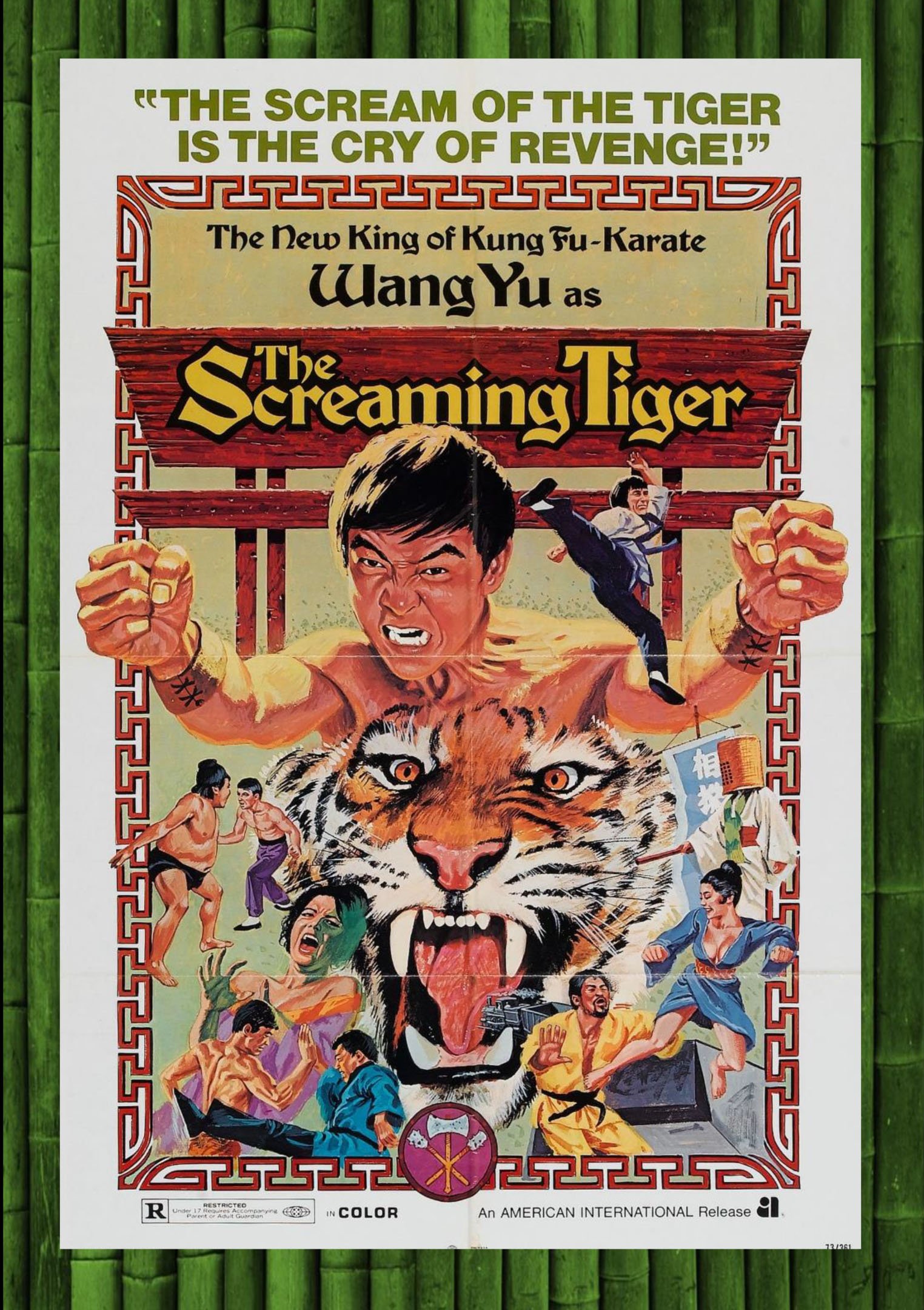 tigger the movie (Rare!!オリジナルポスター送料込み) 915gvDgSn9L.jpg