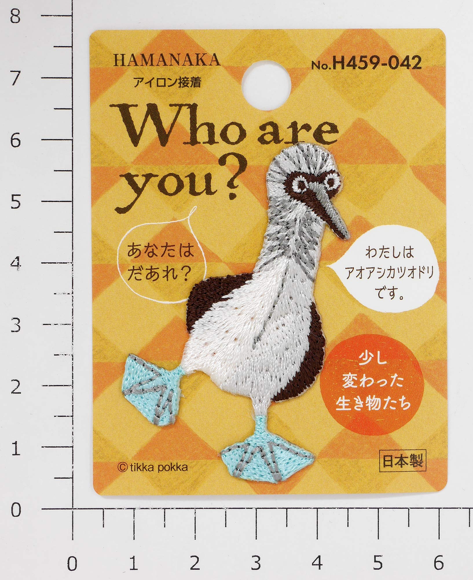 オリオンズ ワッペン付 オリオンズ ワッペン付 刺繍アイロンワッペン（天使/エンジェル