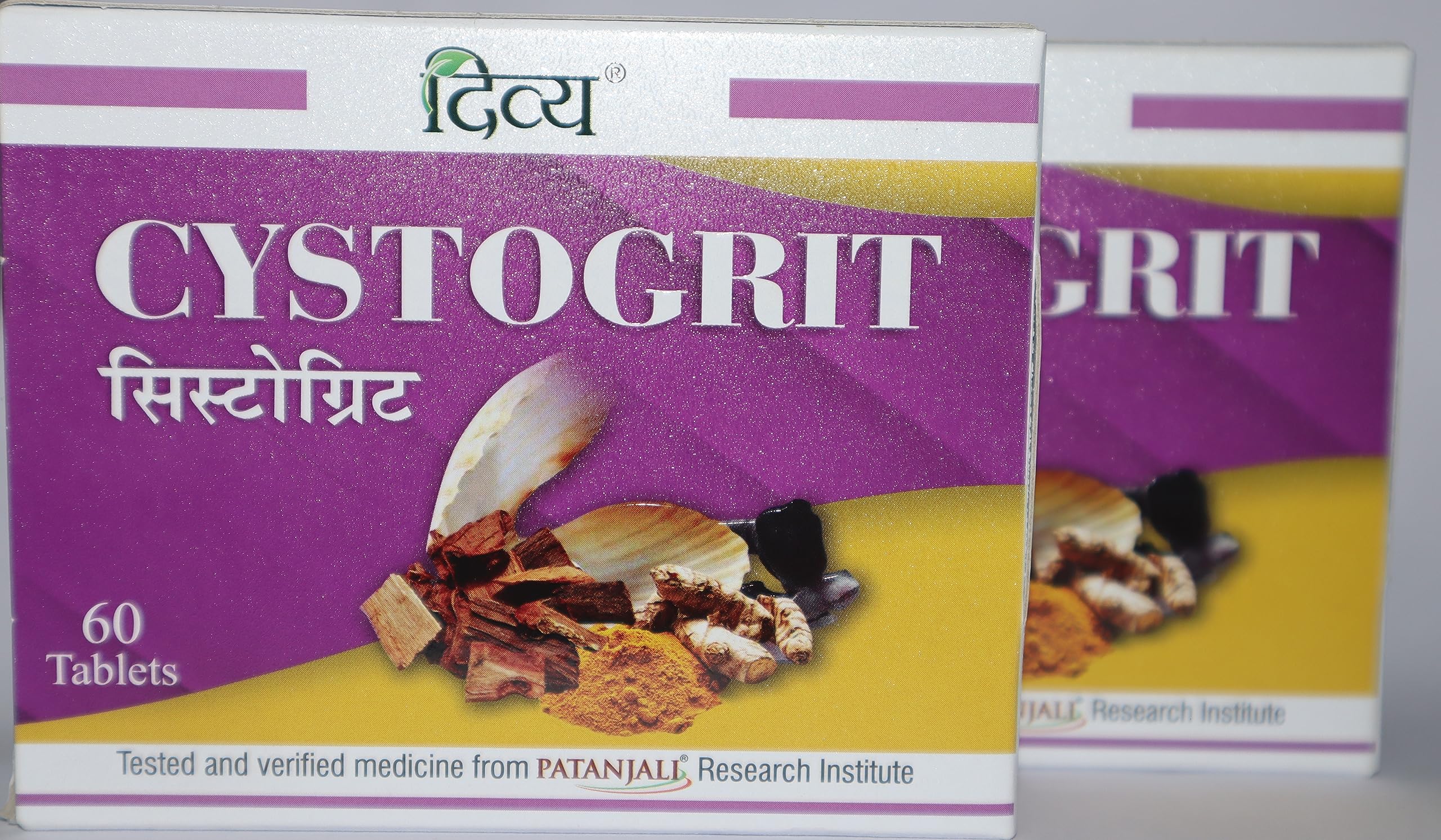 See full amazon price history chart for Divya Cystogrit 60 N (PACK OF 2) Divya Cystogrit 60 N (PACK OF 2) (B0CCY5ZWS6) Amazon Price History, Amazon Price Tracker