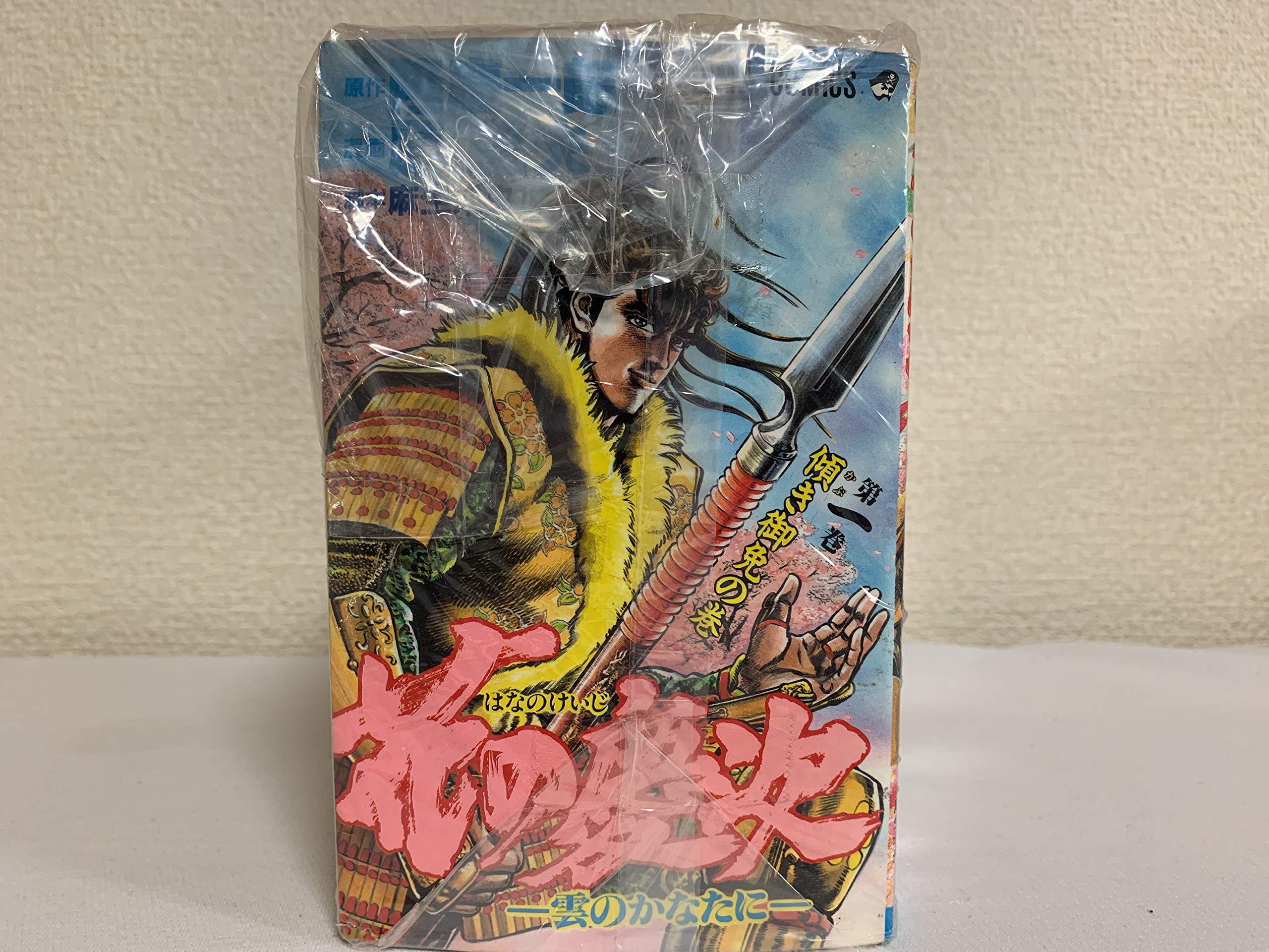 花の慶次 雲のかなたに コミック 全18巻完結セット ジャンプ コミックス 本 通販 Amazon