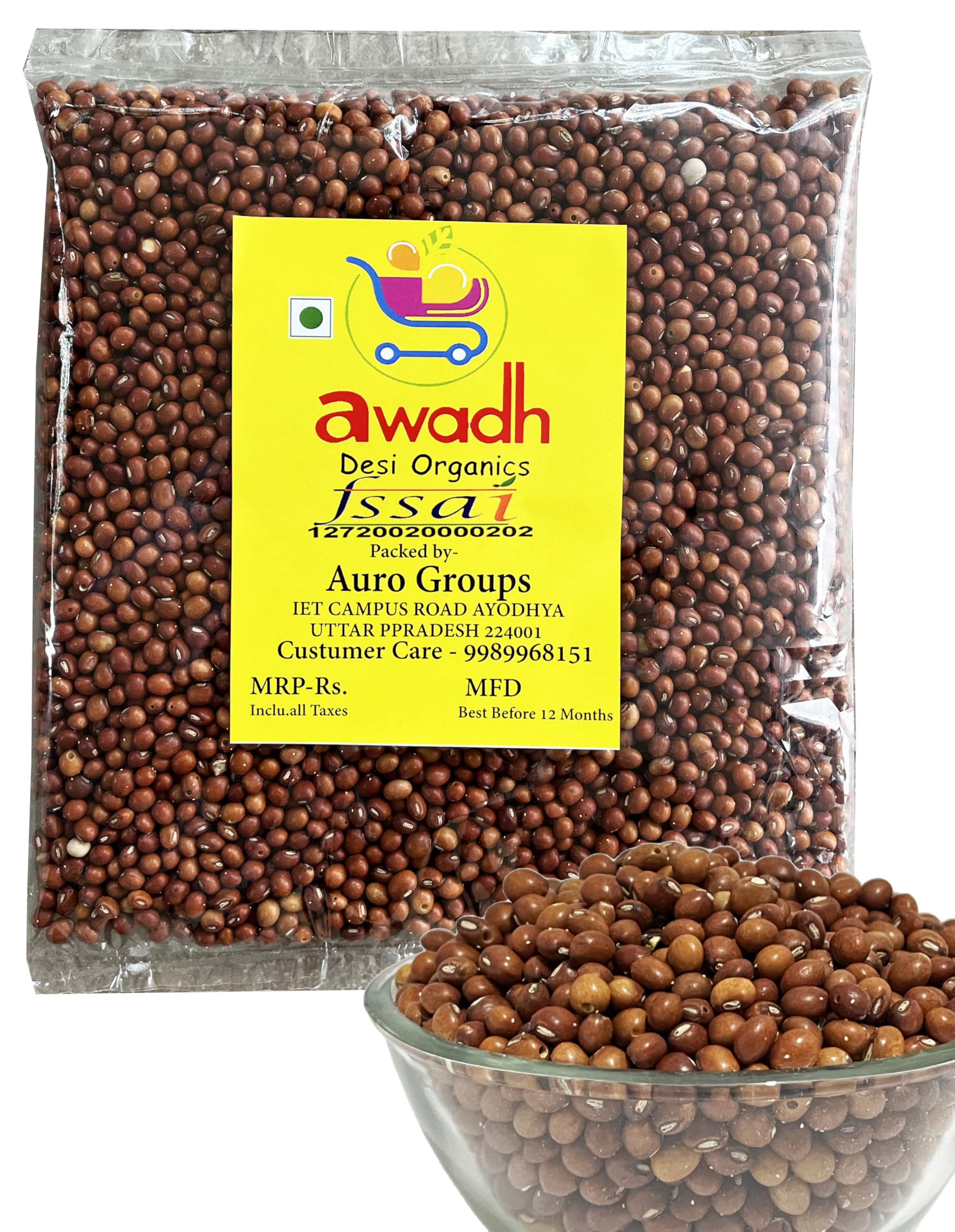 Desi Toor Dal Red (Whole) 250g, Kandhulu, Red Gram, Toor Dall | Toor Dal Seed to make Desi dall at home | Sabout Toor Dall | Sabout Arhar Dal | Make Desi Dal at Home or Germination | No chemicals, Used can use as seed |-image-29