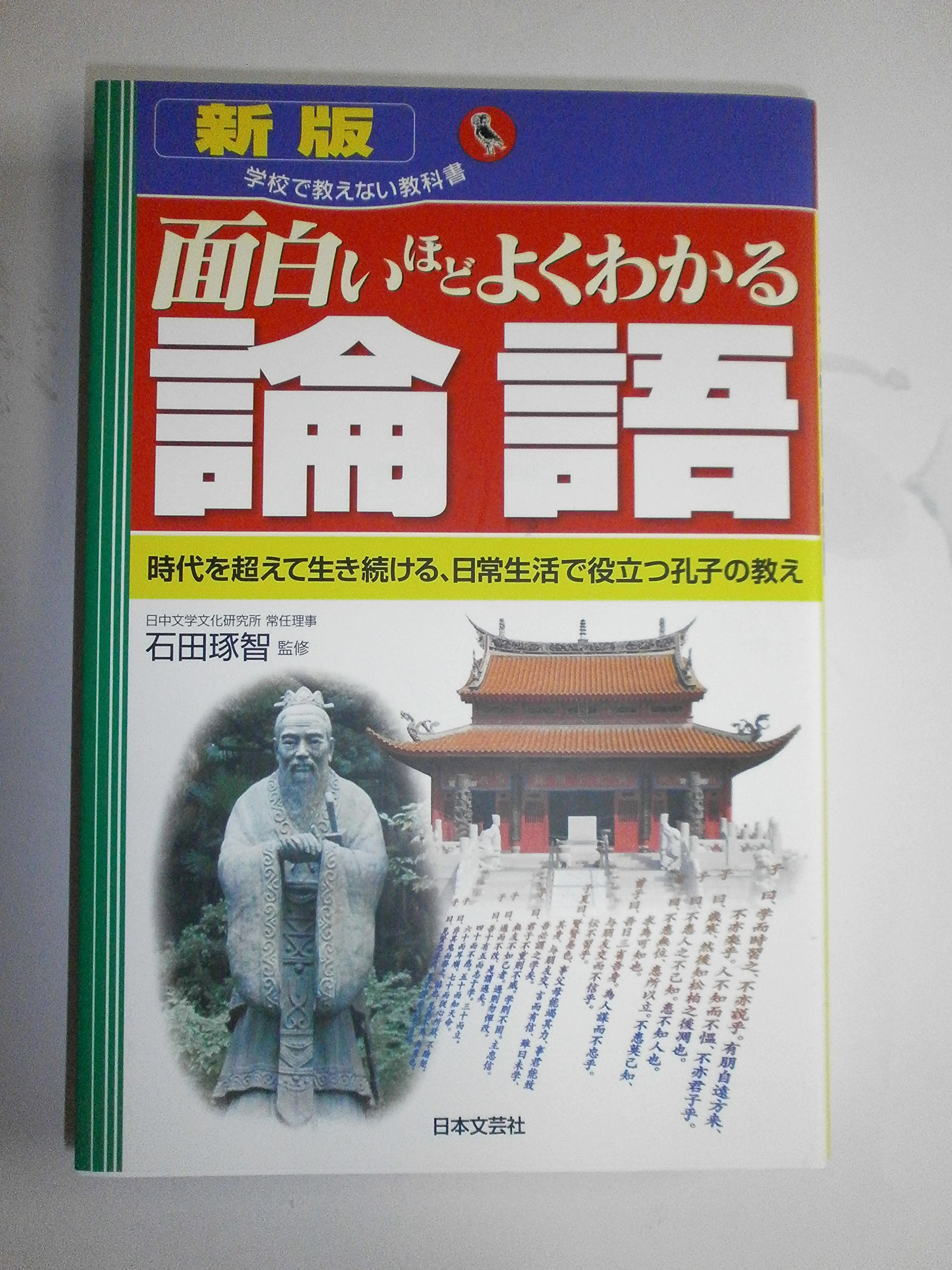 915kUWfiv3L.jpg