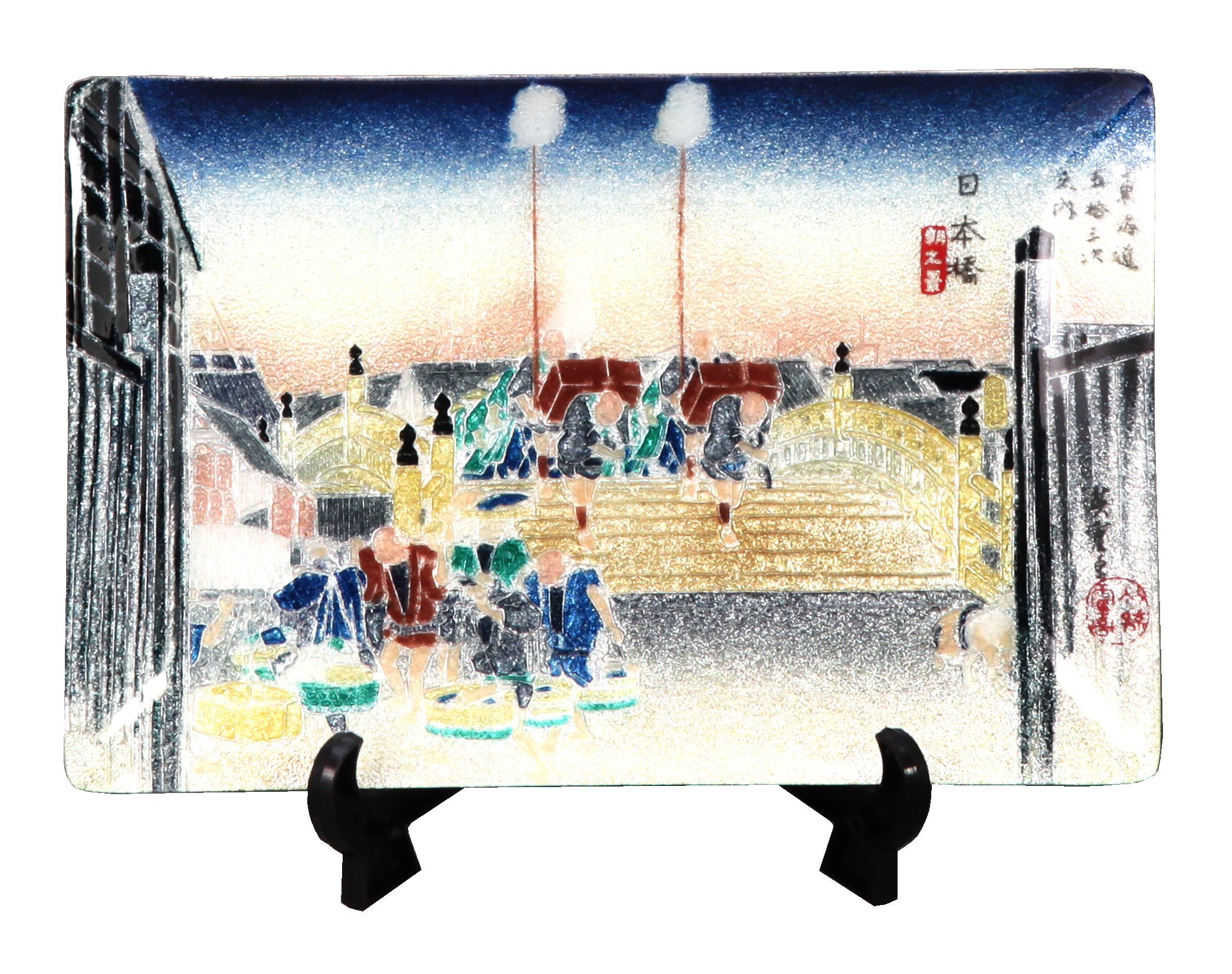 Amazon.co.jp: 彩光舎 七宝焼き 飾皿 46 日本橋 027-06 : 文房具