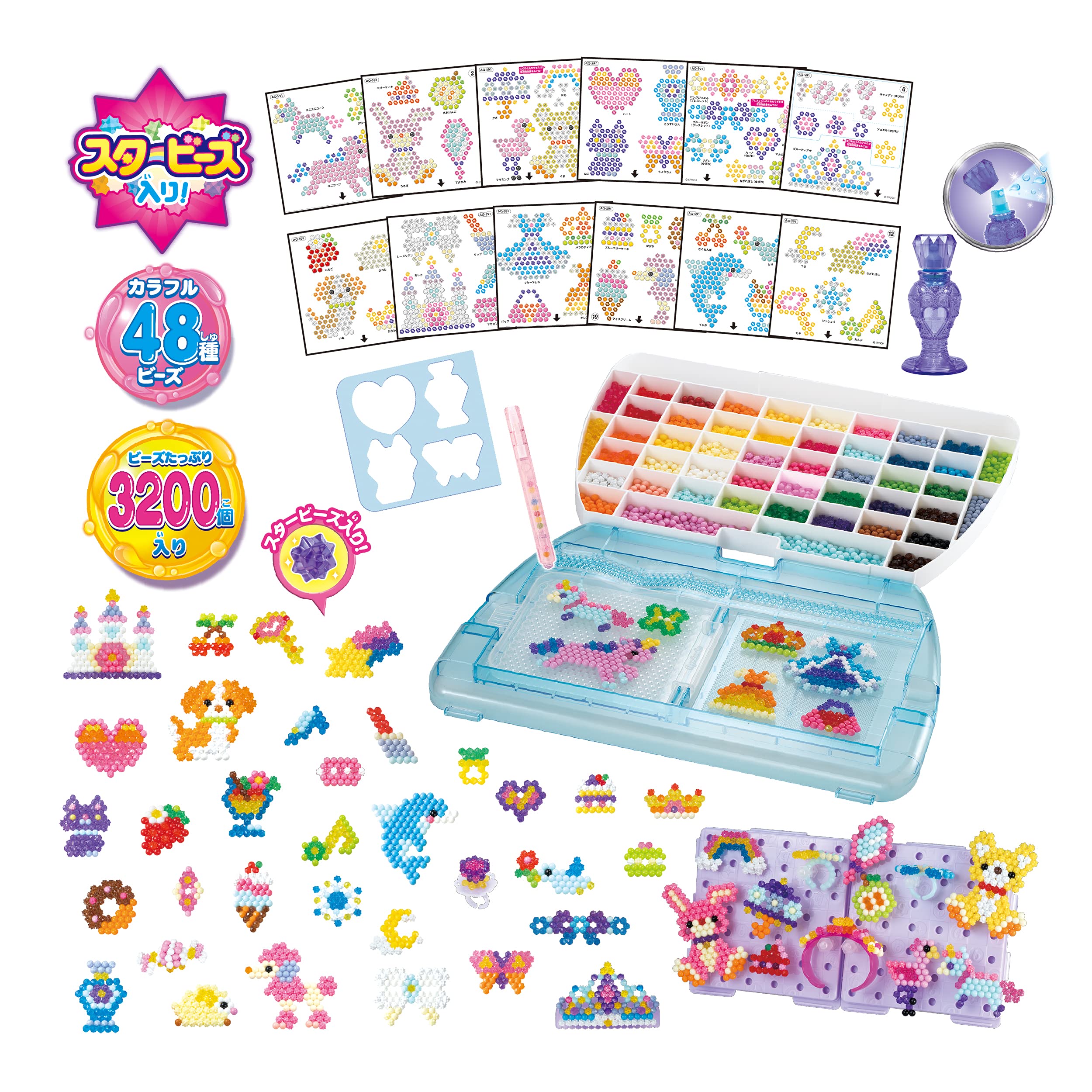 Amazon.com: Aquabeads DX Carrying Bag AQ-S91 : Sports & Outdoors