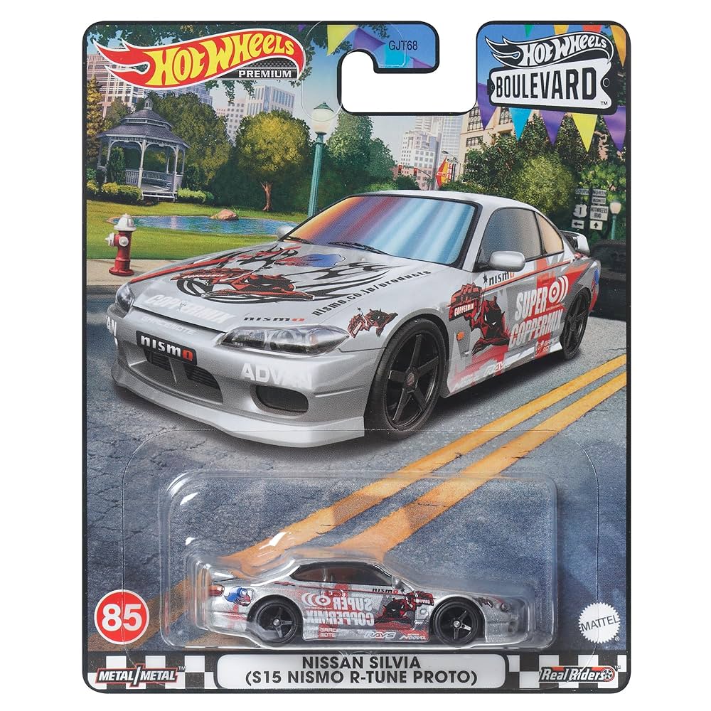NISMO 限定 ホットウィール SILVIA S15 R-tune 2台セット Hot Wheels Nissan Silvia (S15 Nismo R-Tune Proto) HKF31, 1