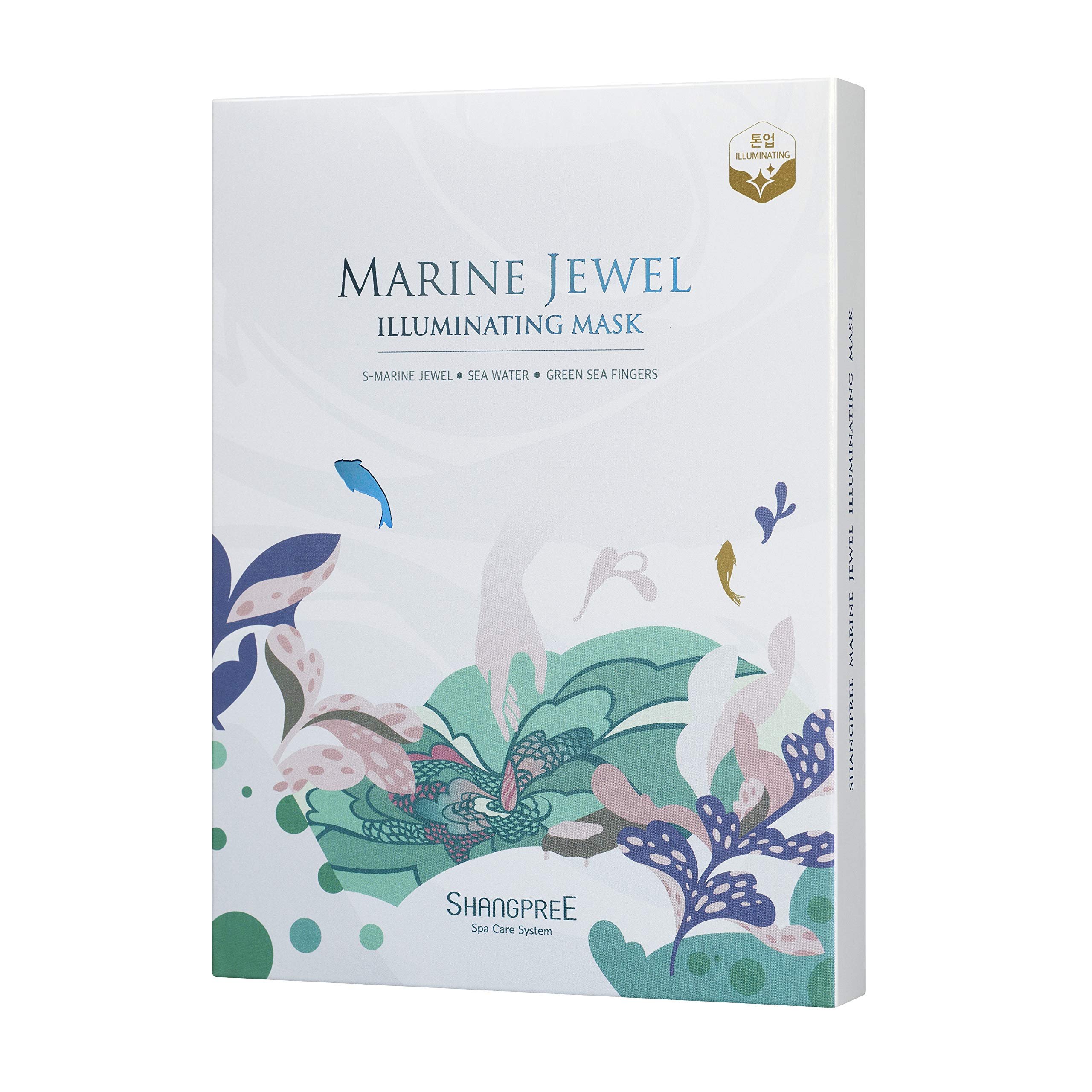 Marine Jewel Illumination Mask Set of 5 (5 x 30 ml) : Amazon.co.uk  