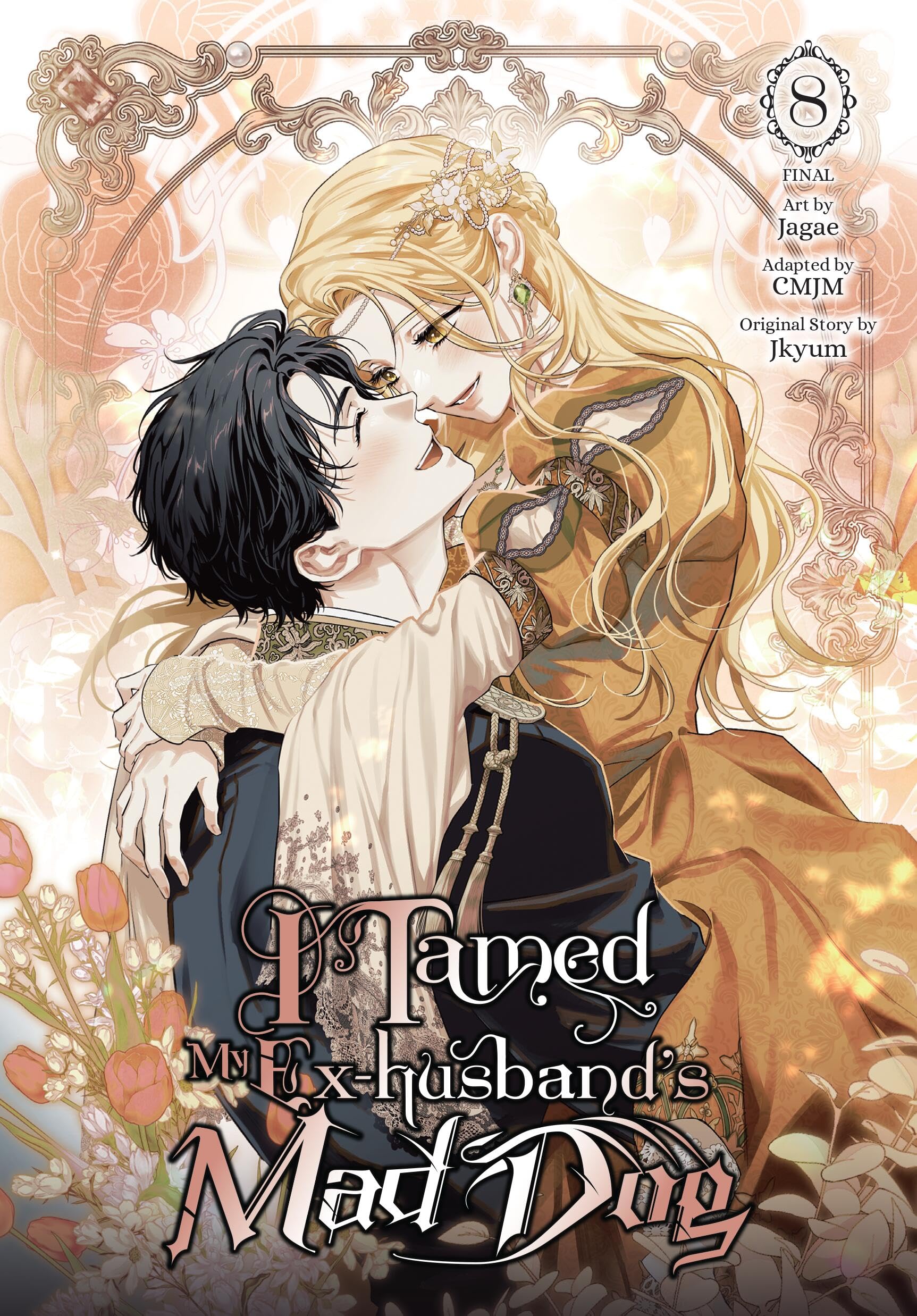 I Tamed My Ex-husband’s Mad Dog, Vol. 8