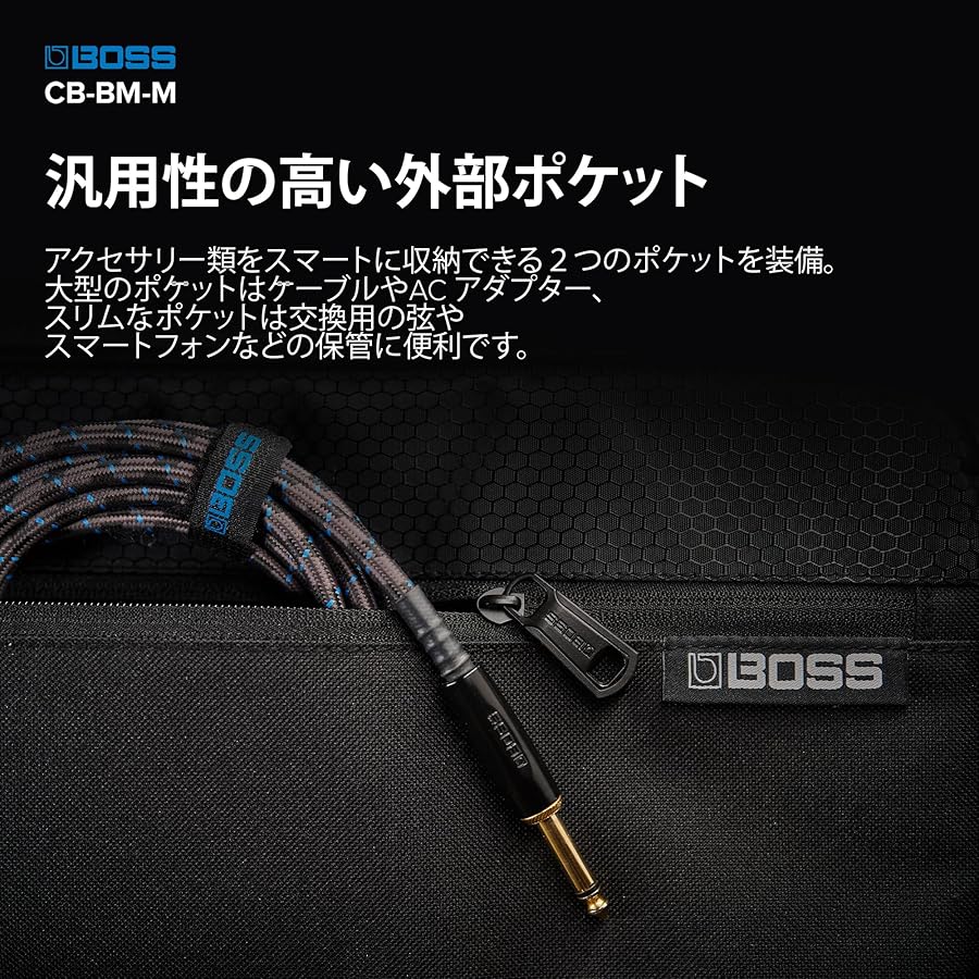 Amazon | BOSS ボス CB-BM-S エフェクターケース GX-10 / GT-1
