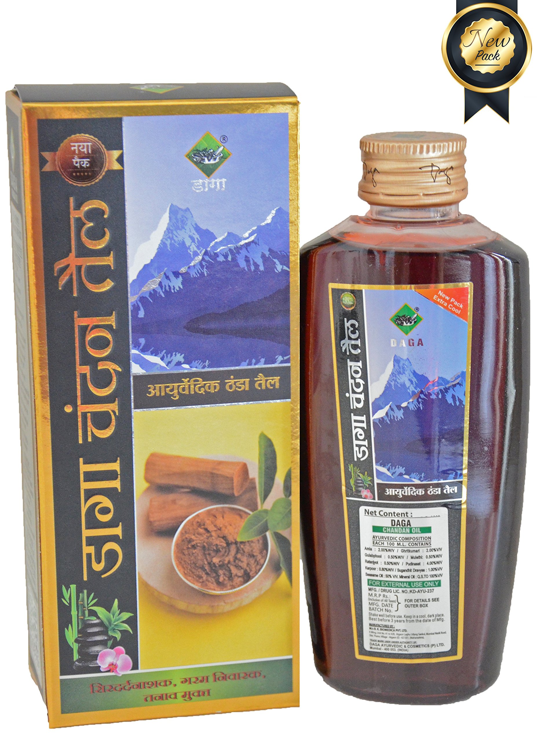 AYURVEDIC DAGA CHANDAN OIL