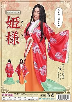 ハンドメイドお姫さま衣装✿十二単風✿80-90cm ハンドメイドお姫さま