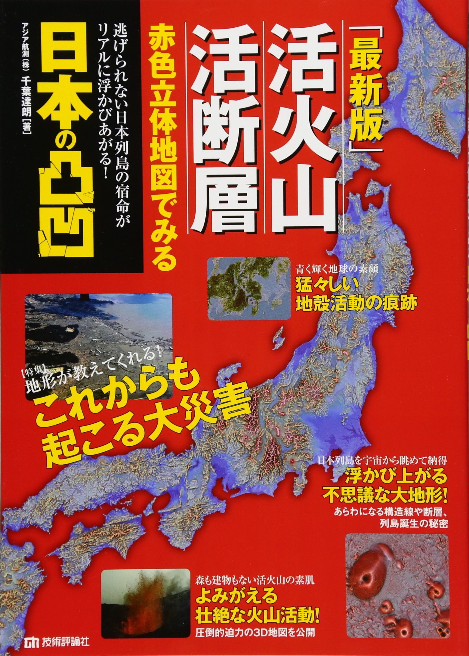 915nnbTAeCL.jpg