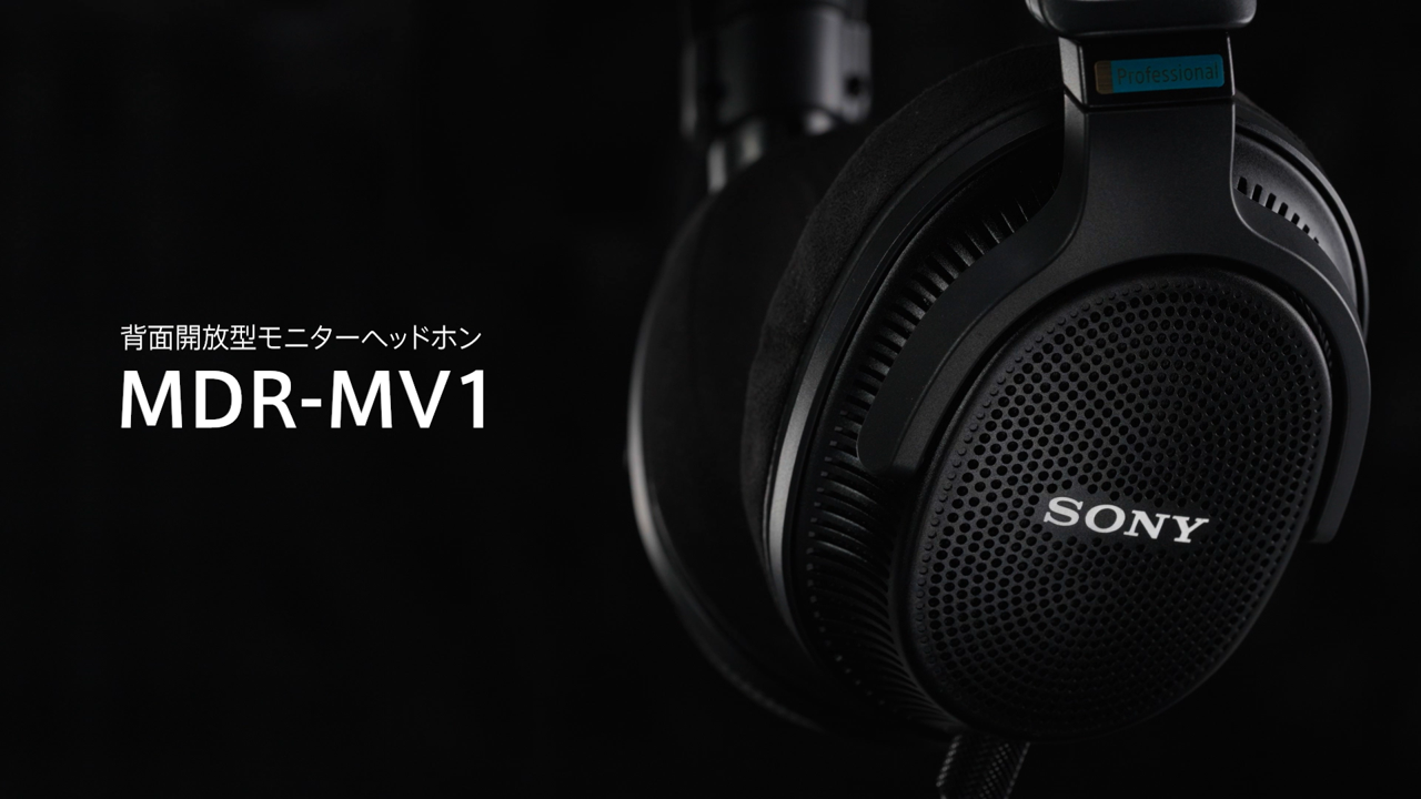 Amazon.co.jp: ソニー(SONY) モニターヘッドホン MDR-MV1:背面開放型 