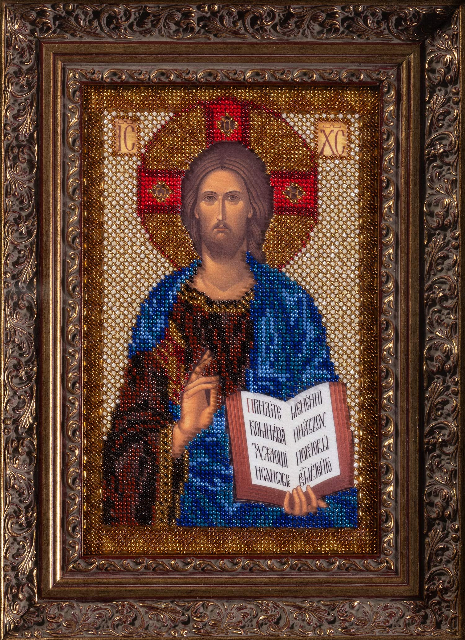 Zestaw do haftowania koralików DIY ikona Chrystus Pantokrator 16 cm x 25 cm kolorowe płótno zestaw koralików przewodnik igły początkujący