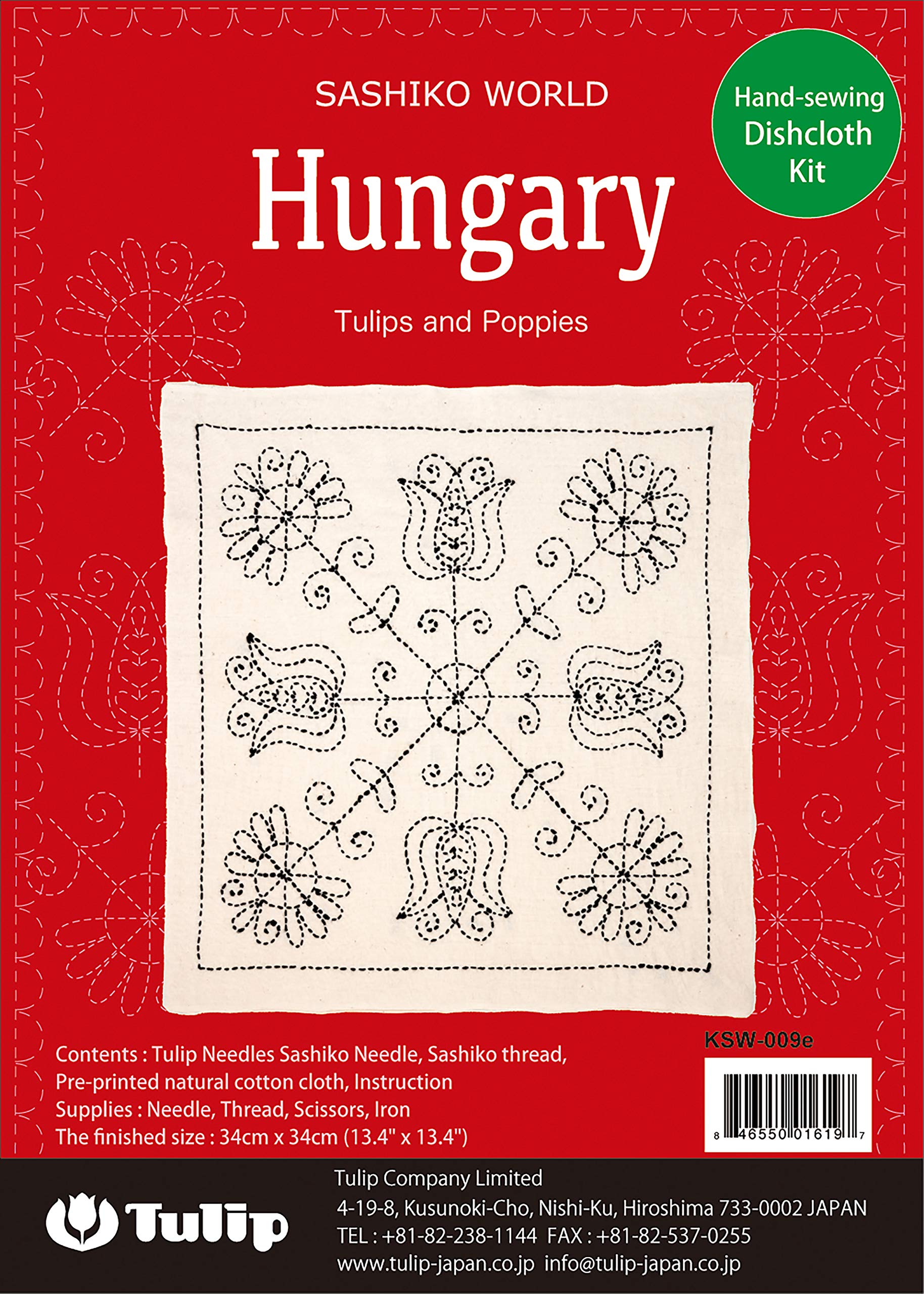 Tulip Sashiko World Hungary - Kit de Bordado con Estampado de algodón, Multicolor