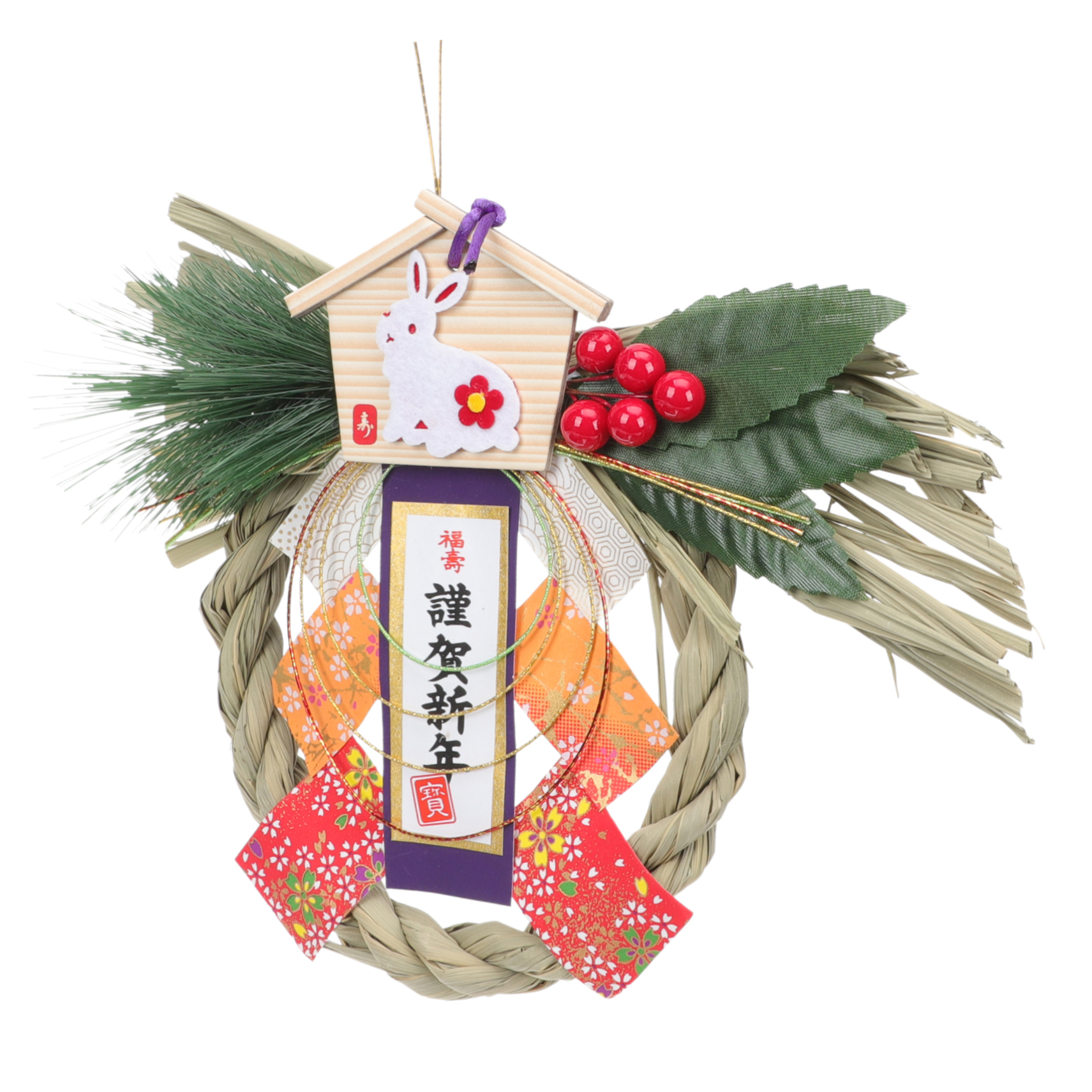 New year しめ縄 Shimekazari for a Year of the Ox — Japanese Cultural & Community