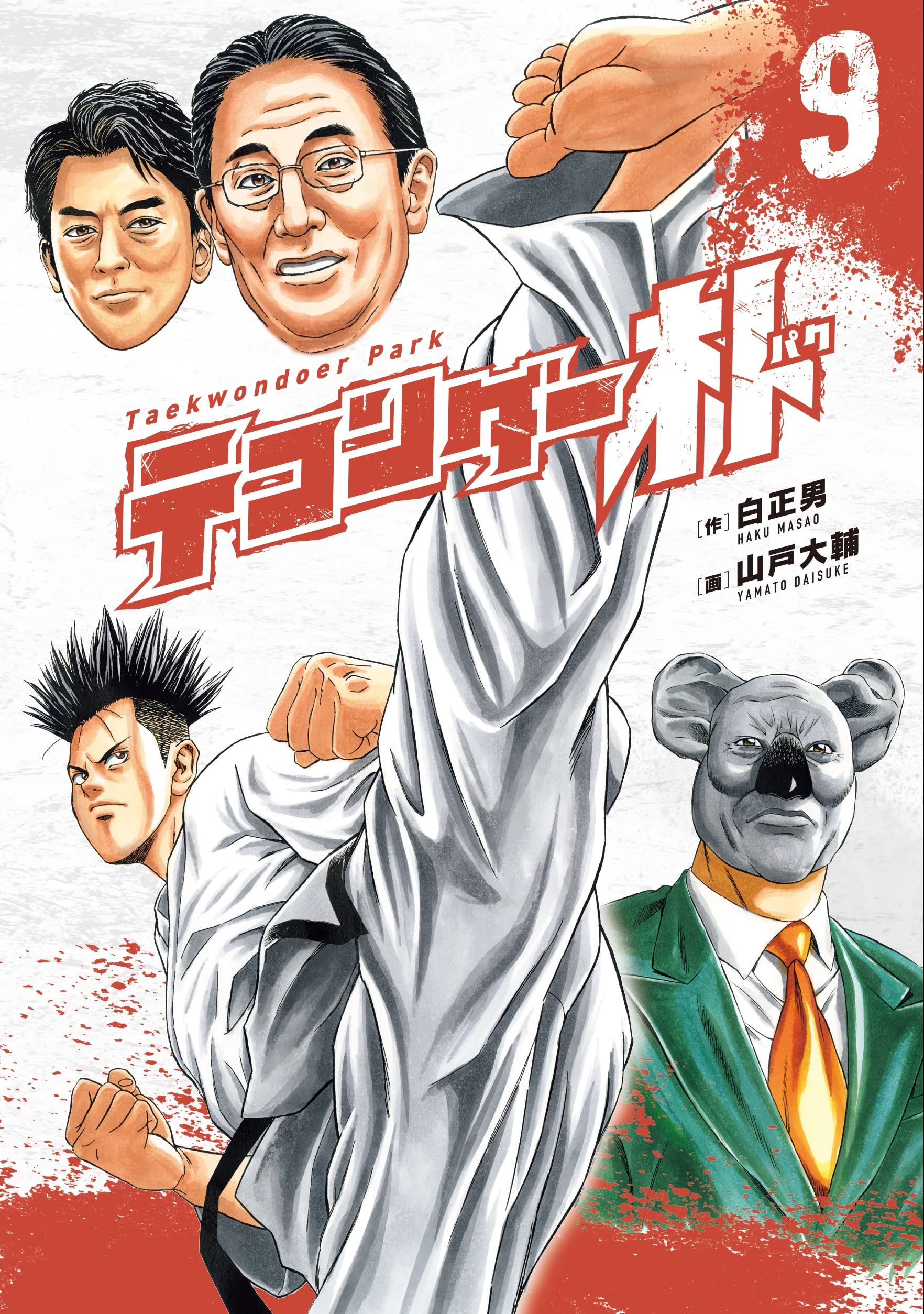 915pJBrQIUL.jpg 915pJBrQIUL.jpg