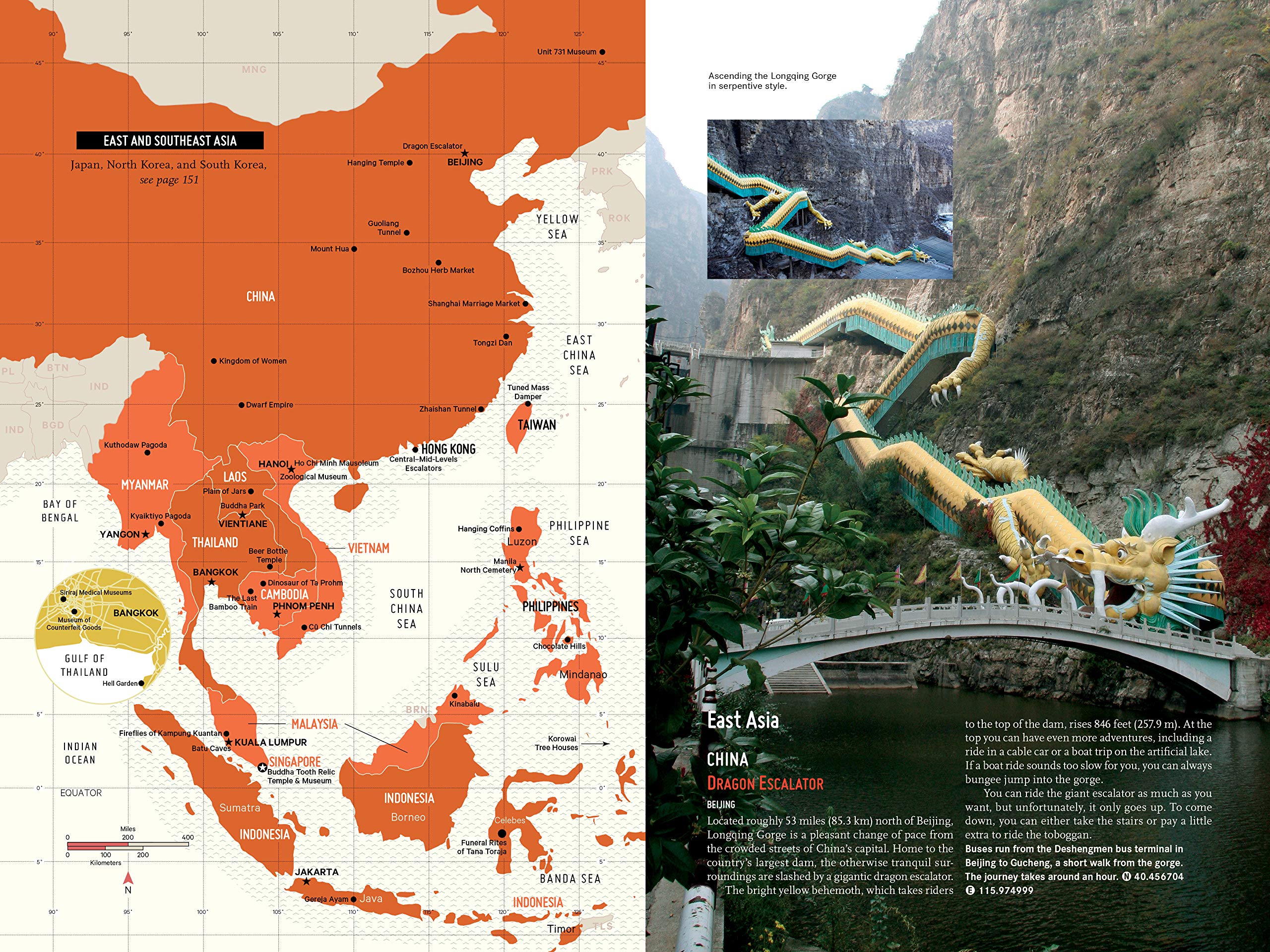 The Explorer's Library: Books That Inspire Wonder (Atlas Obscura and Gastro Obscura 2-Book Set)