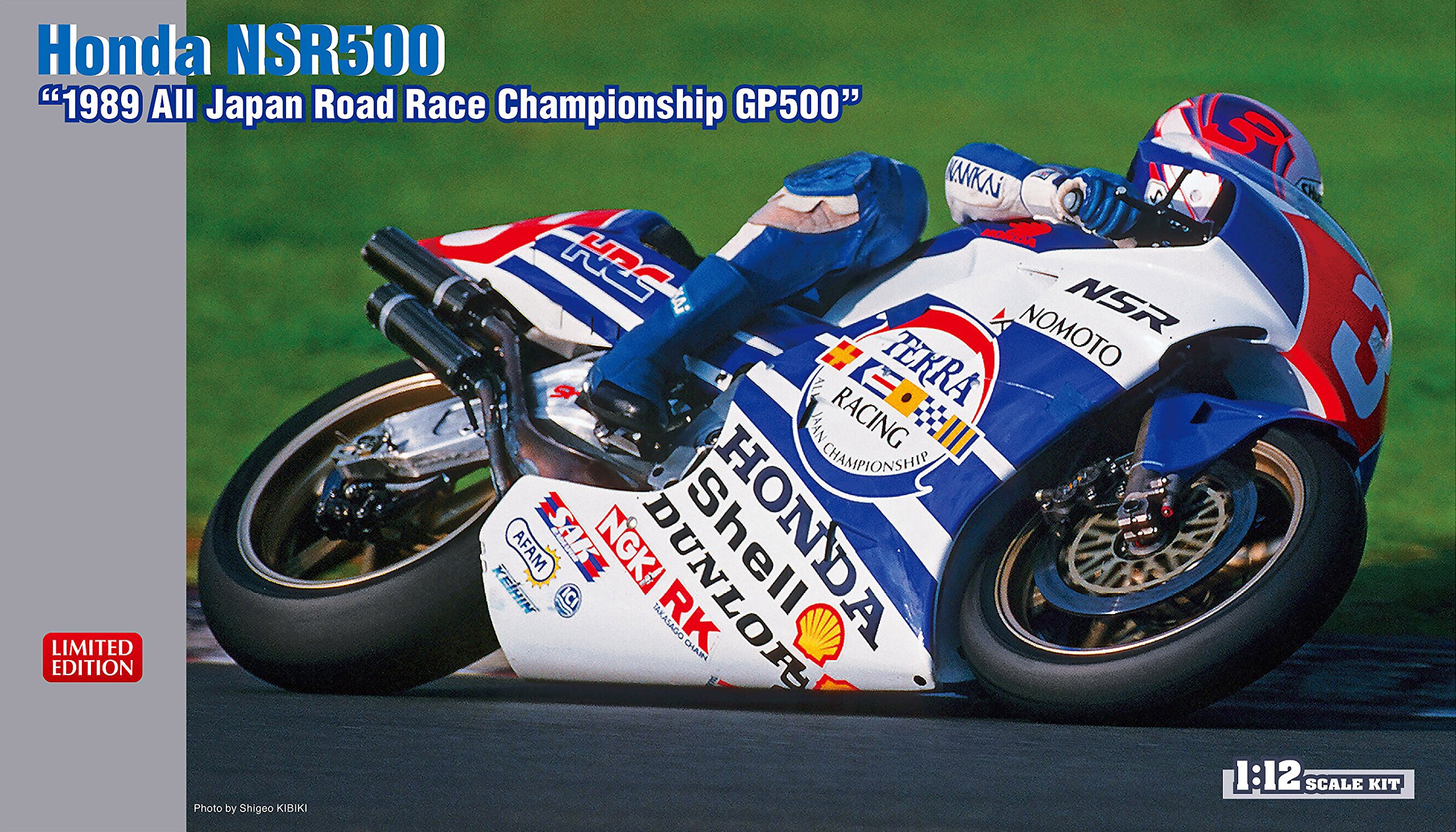 Amazon | ハセガワ 1/12 ホンダ NSR500 1989 全日本GP500 プラモデル 