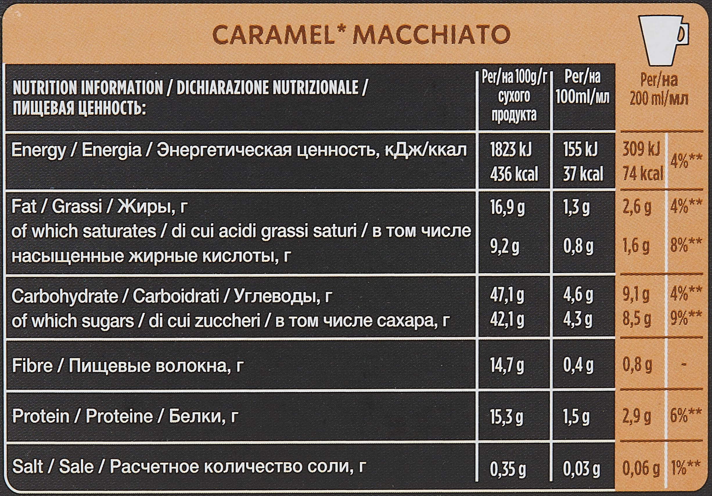 Starbucks Nescafe Dolce Gusto Caramel Macchiato kapsułki do kawy (opakowanie 3 szt.)