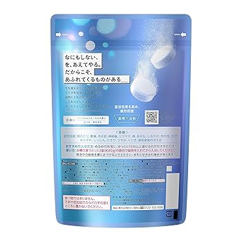 Amazon | バブ あふれるのはきっと、お湯だけじゃない 出会い
