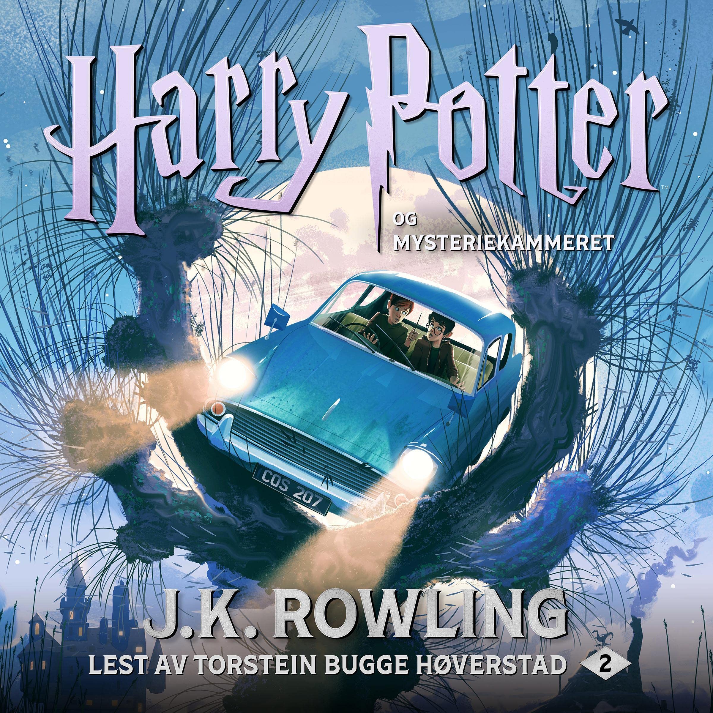 Cover art for Harry Potter og Mysteriekammeret