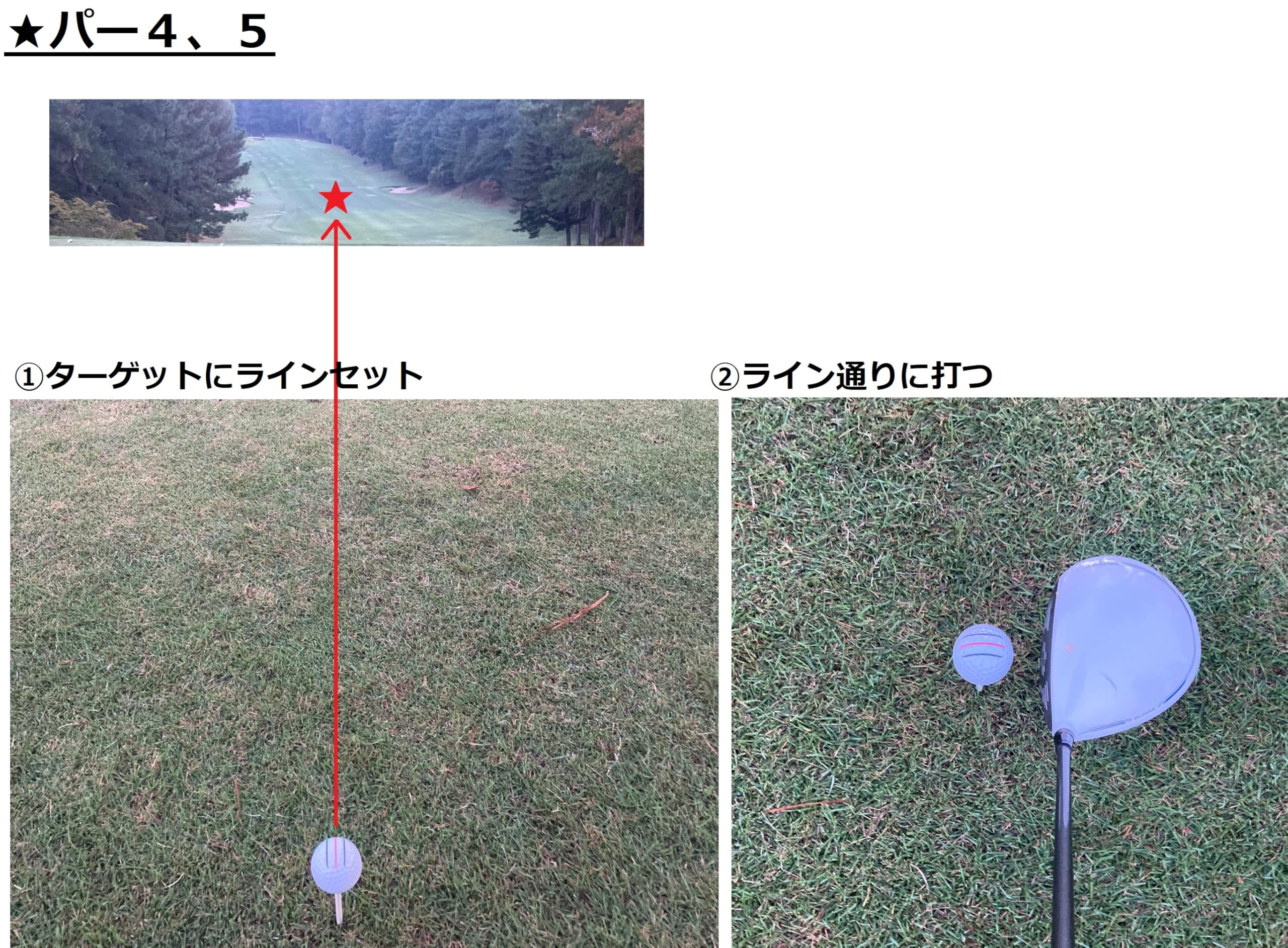 Amazon | 【ハピラキ_ゴルフライン】 2022 VG3 レインボーパール