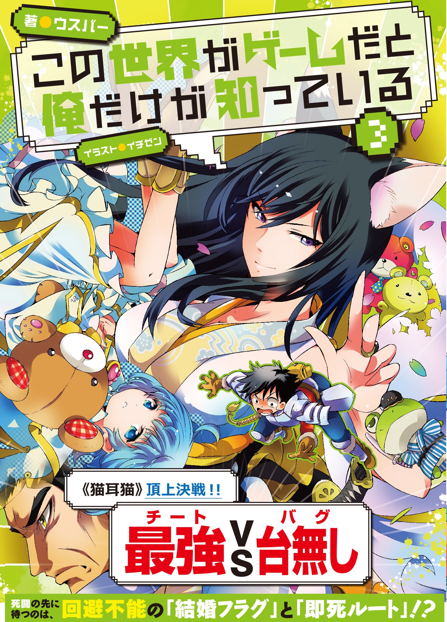 Amazon.com: ウスバー: books, biography, latest update